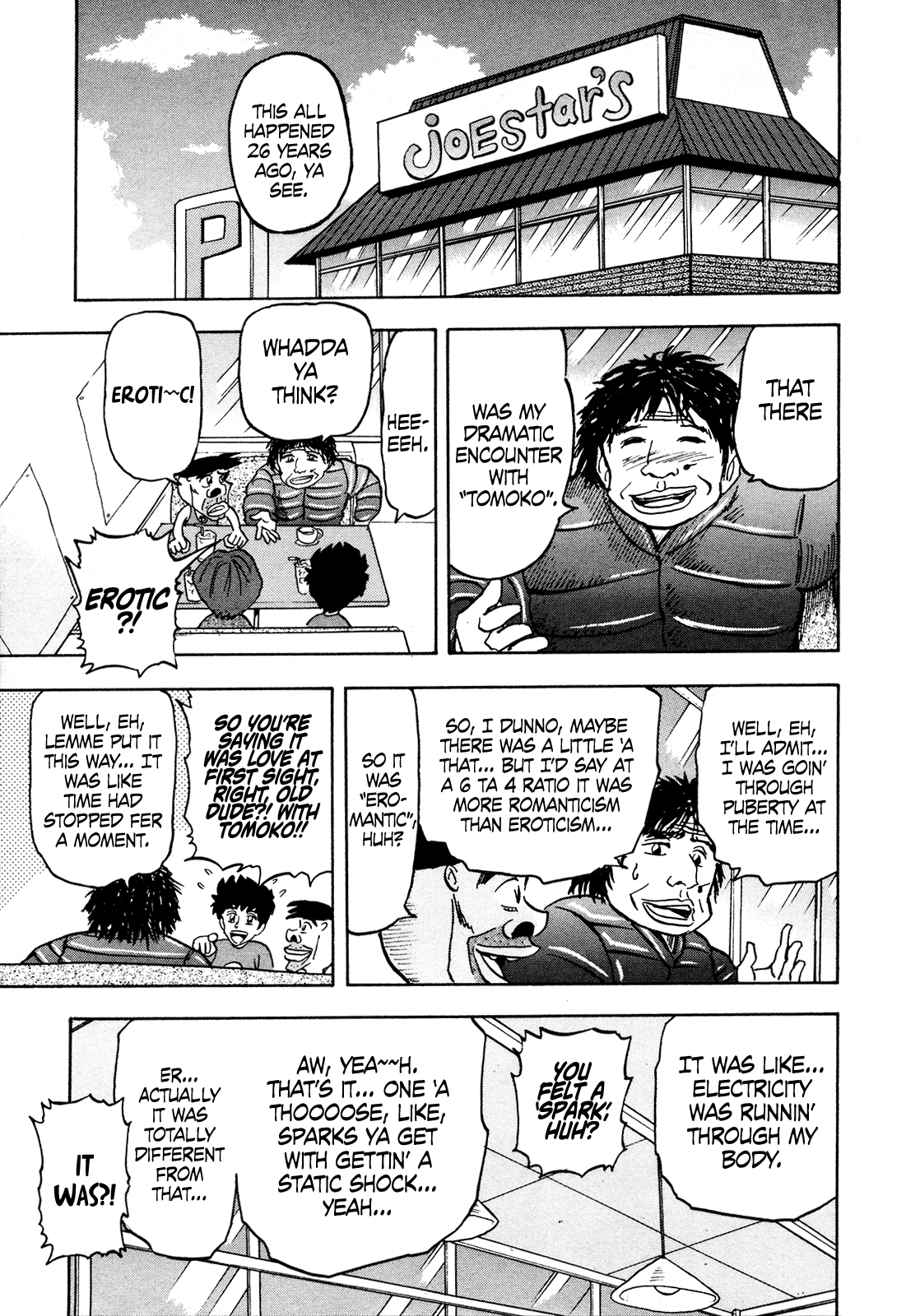 Seikimatsu Leader Den Takeshi! Chapter 116 #3