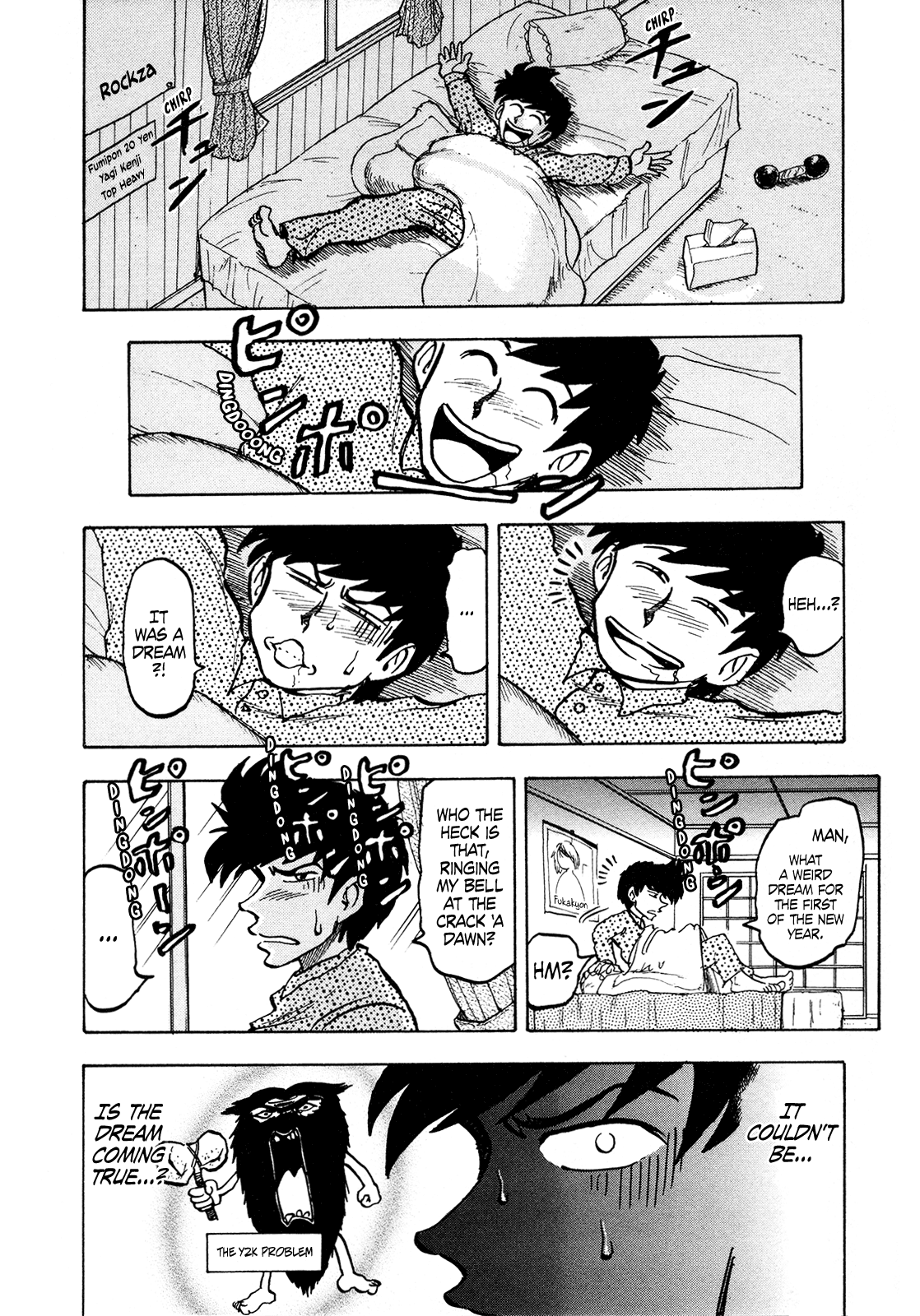 Seikimatsu Leader Den Takeshi! Chapter 117 #18