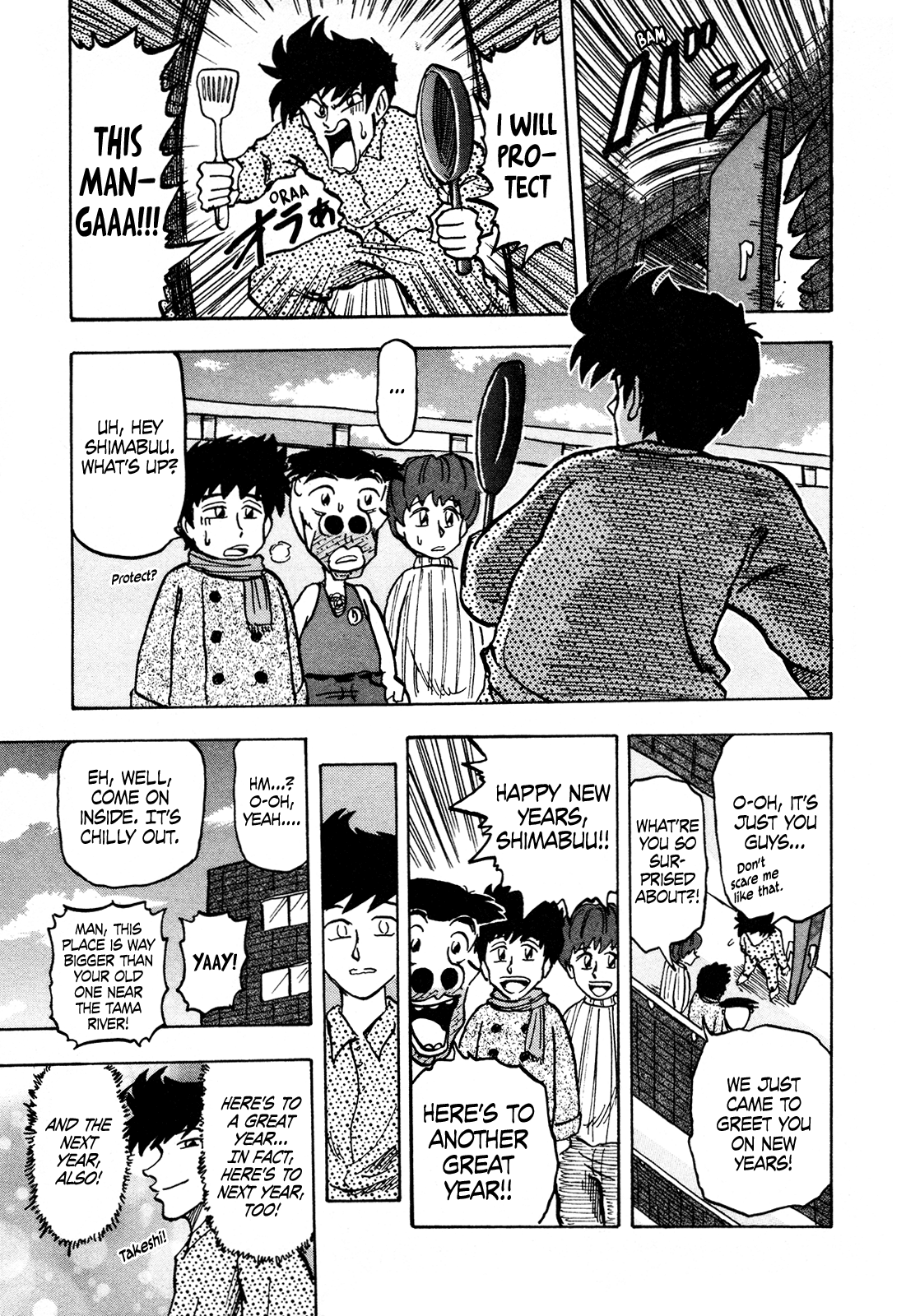 Seikimatsu Leader Den Takeshi! Chapter 117 #19