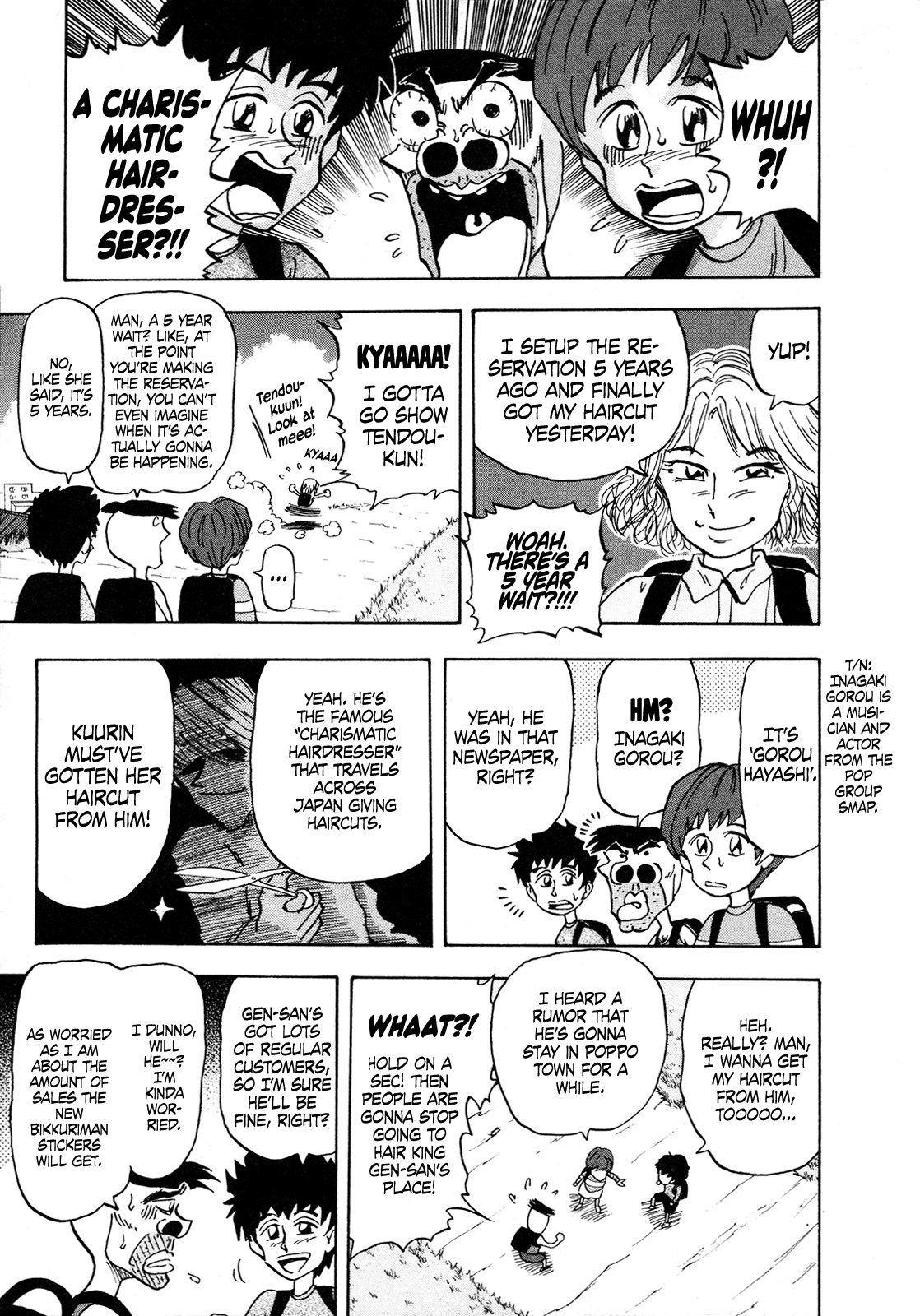 Seikimatsu Leader Den Takeshi! Chapter 109 #3