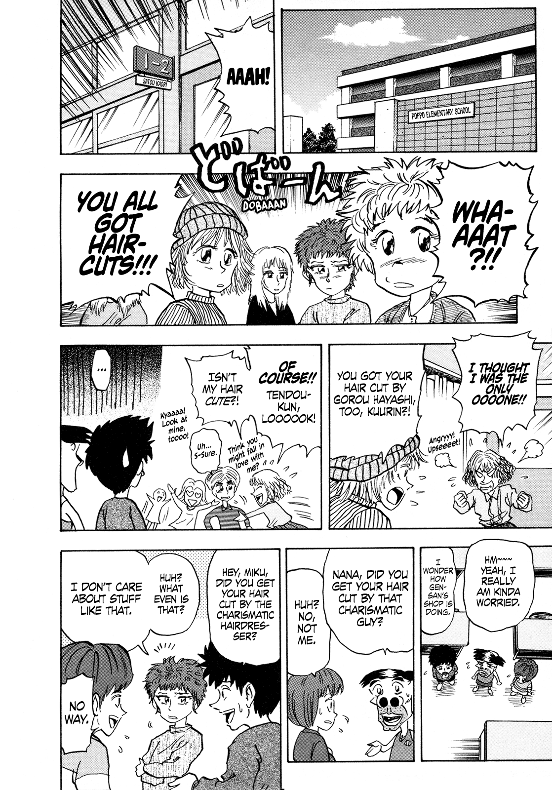 Seikimatsu Leader Den Takeshi! Chapter 109 #4