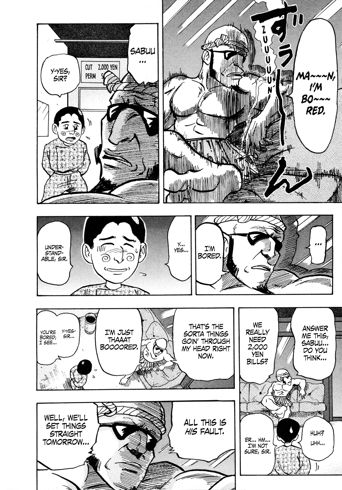 Seikimatsu Leader Den Takeshi! Chapter 109 #6