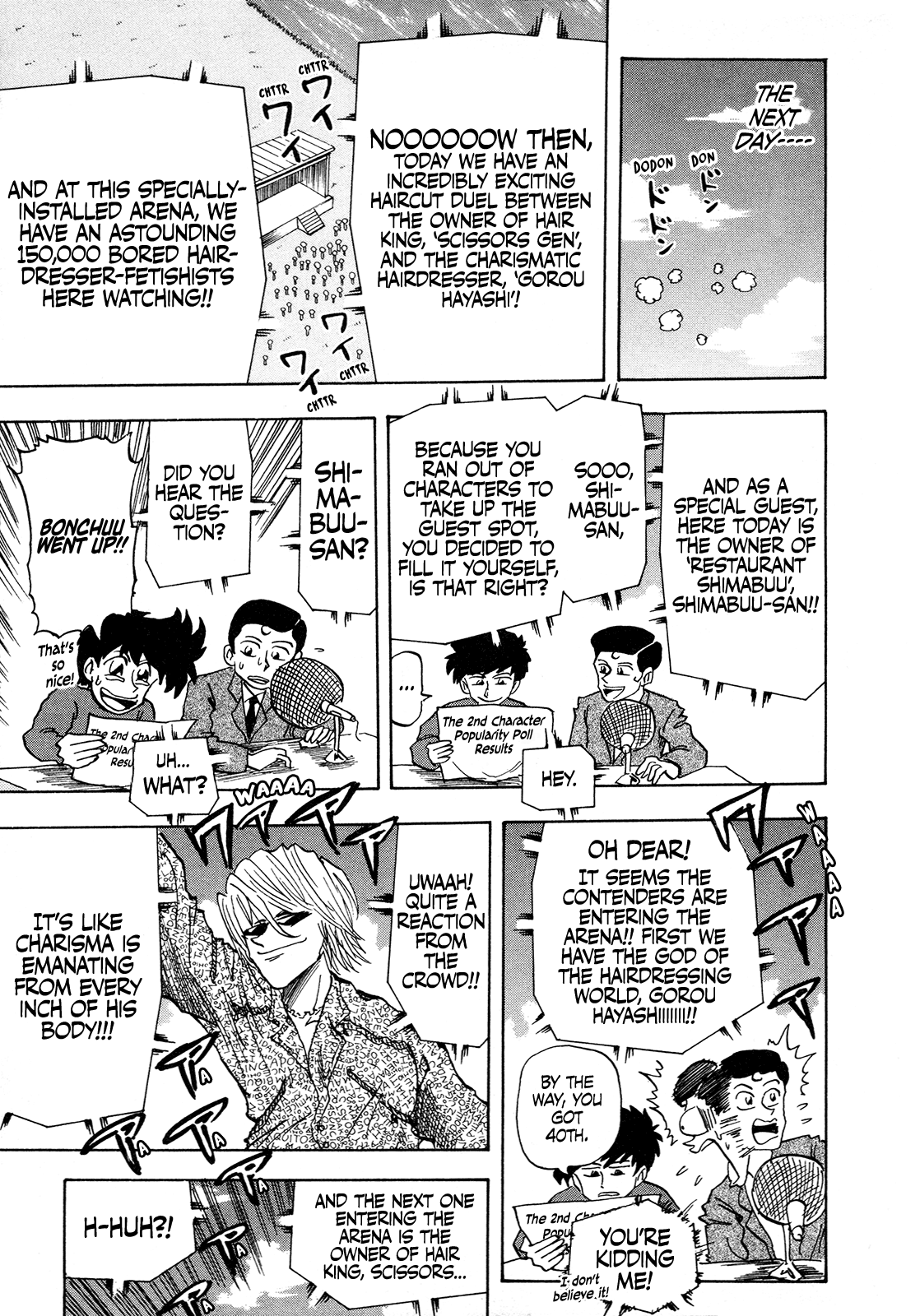 Seikimatsu Leader Den Takeshi! Chapter 109 #9