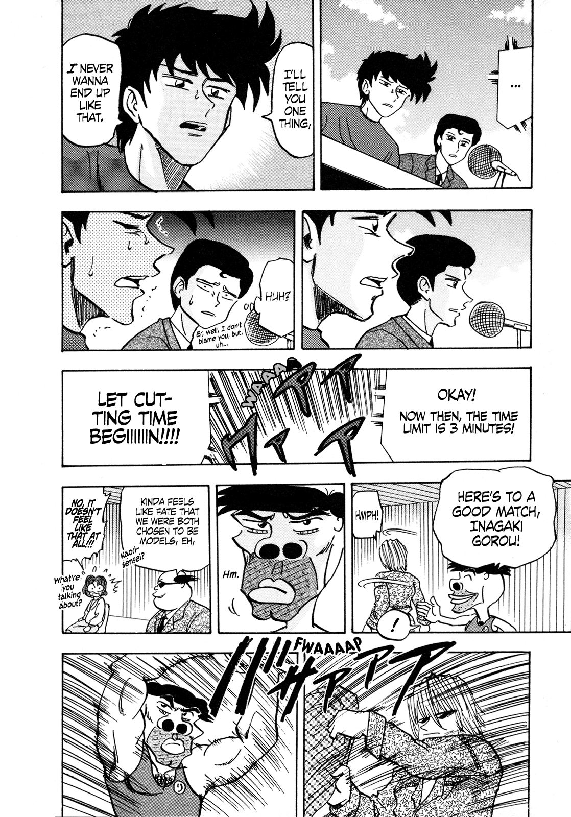 Seikimatsu Leader Den Takeshi! Chapter 109 #12