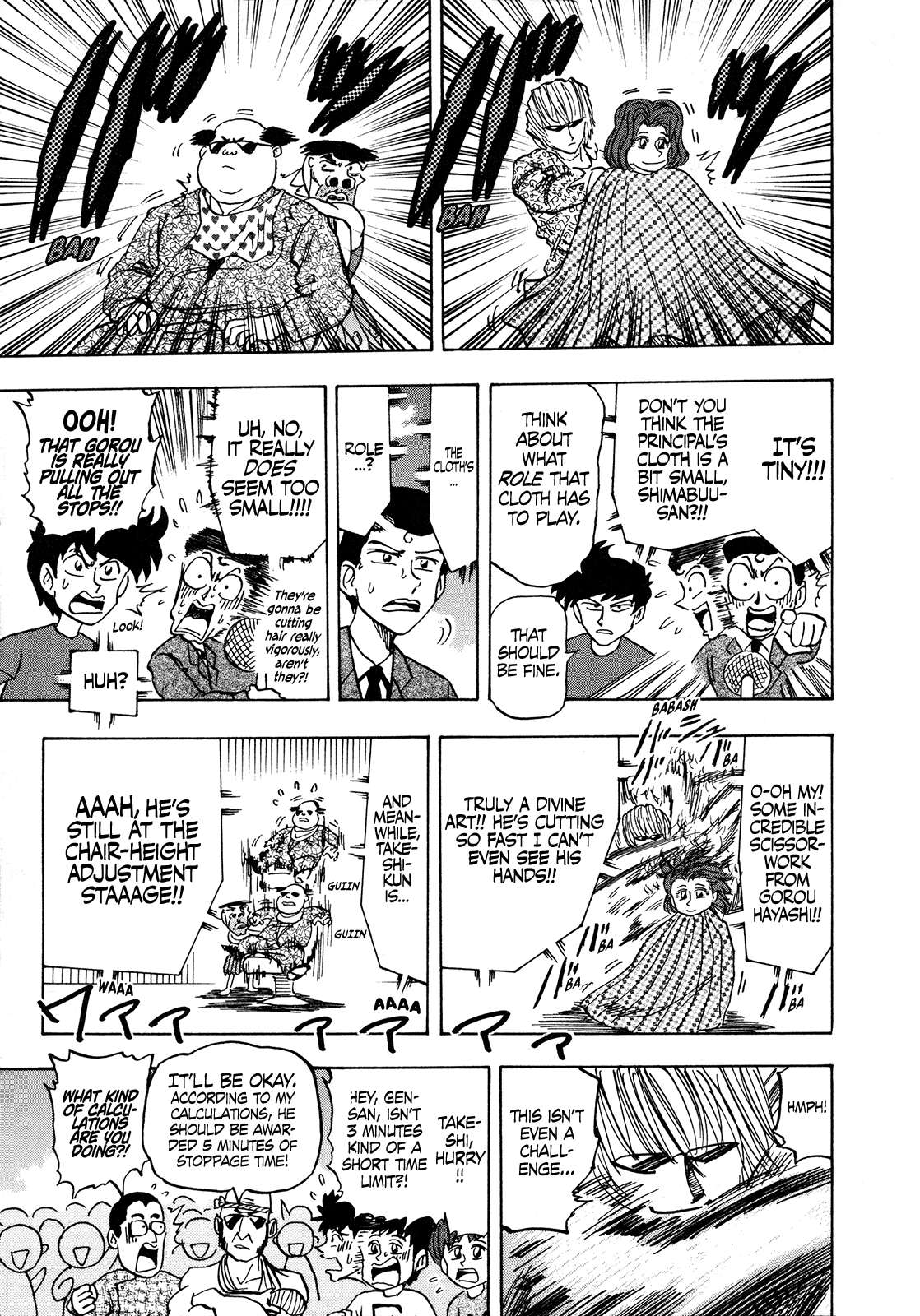 Seikimatsu Leader Den Takeshi! Chapter 109 #13