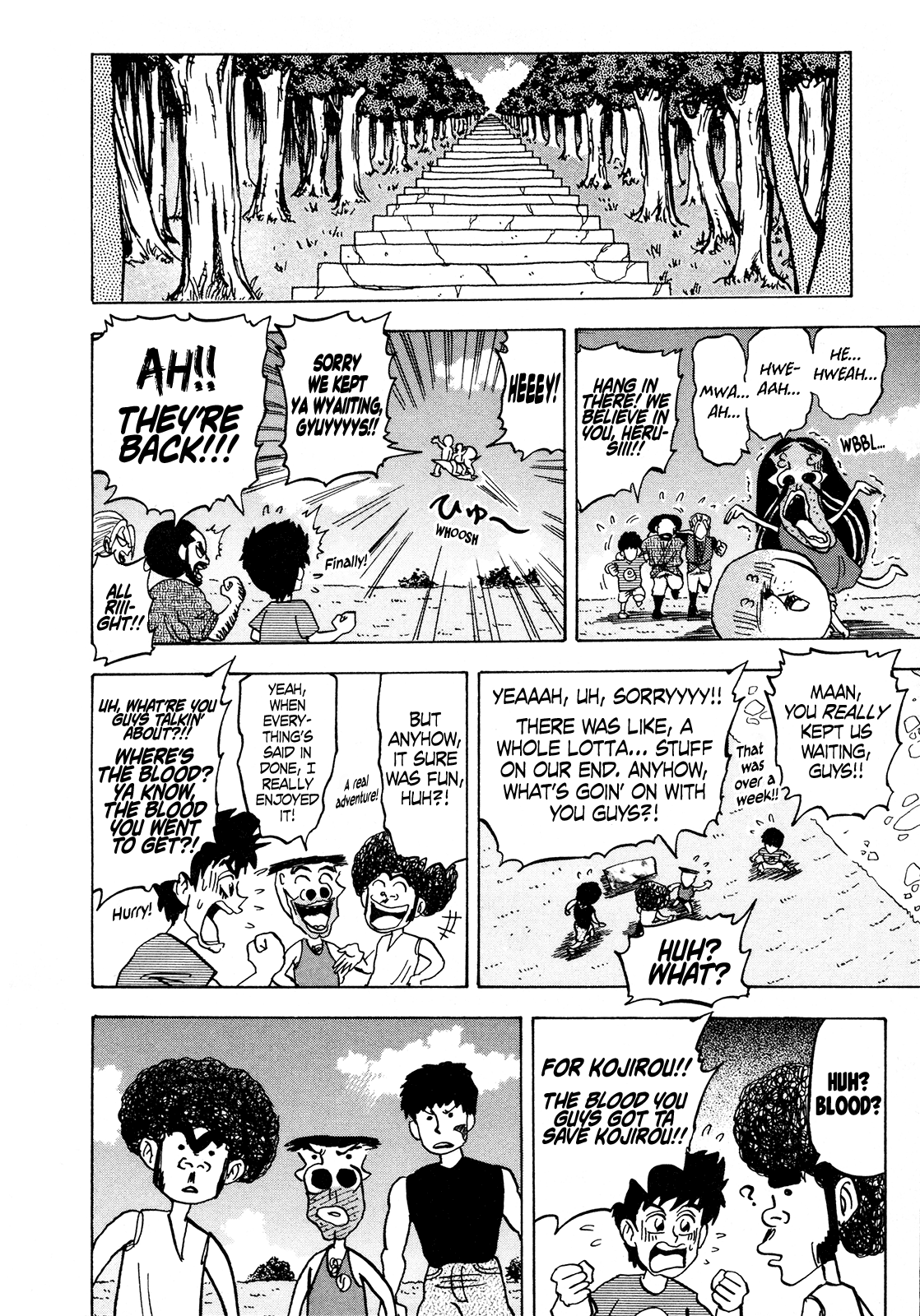 Seikimatsu Leader Den Takeshi! Chapter 108 #18