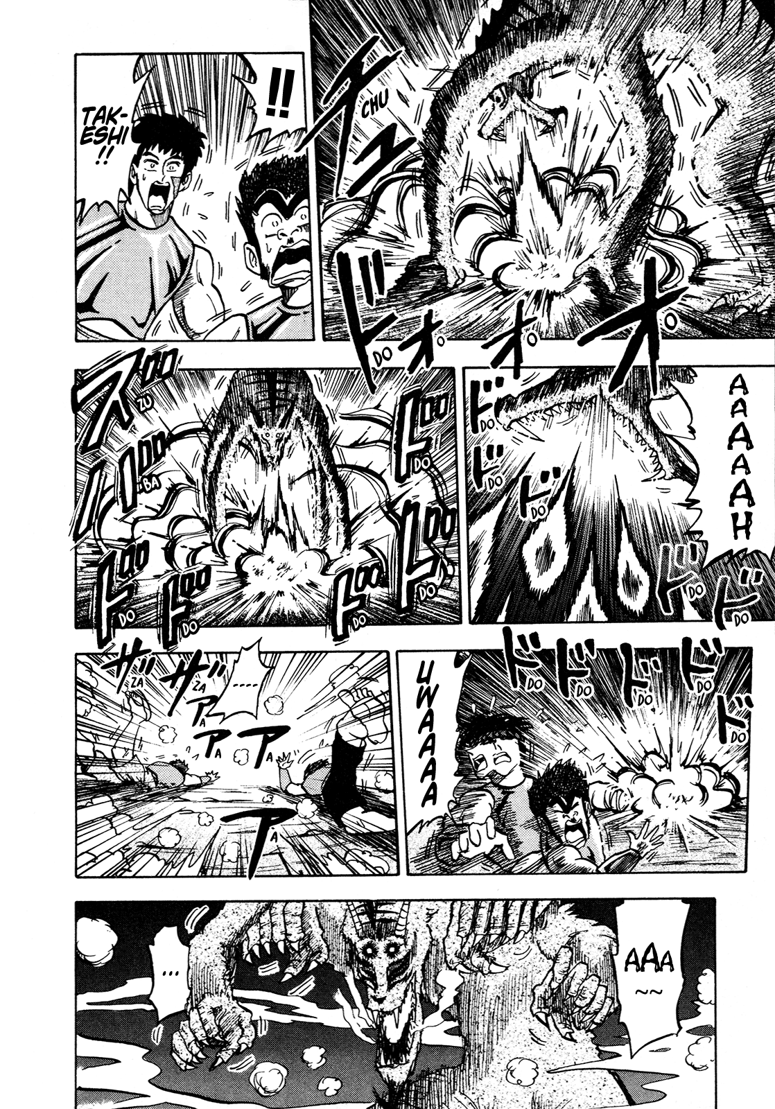 Seikimatsu Leader Den Takeshi! Chapter 106 #6