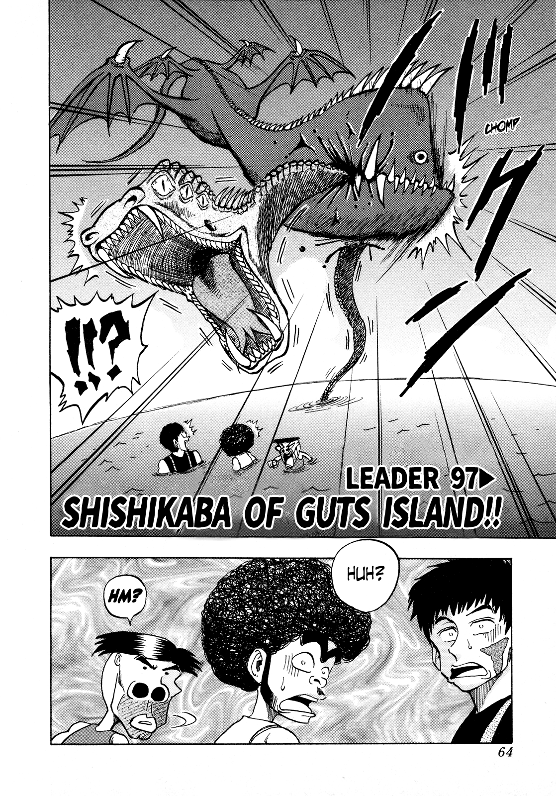 Seikimatsu Leader Den Takeshi! Chapter 97 #2