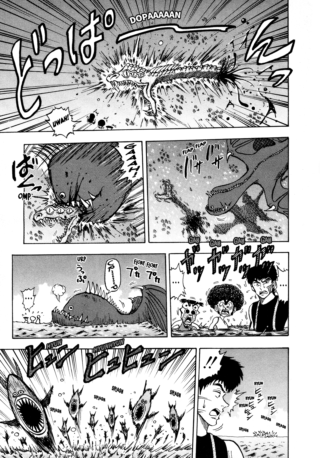 Seikimatsu Leader Den Takeshi! Chapter 97 #3