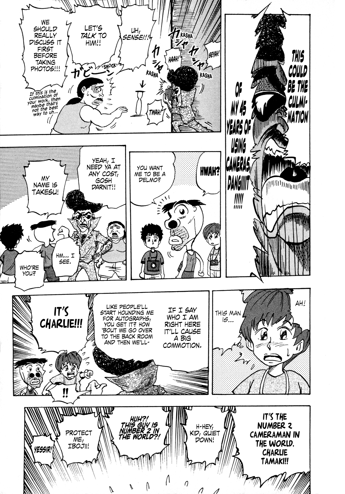 Seikimatsu Leader Den Takeshi! Chapter 93 #7