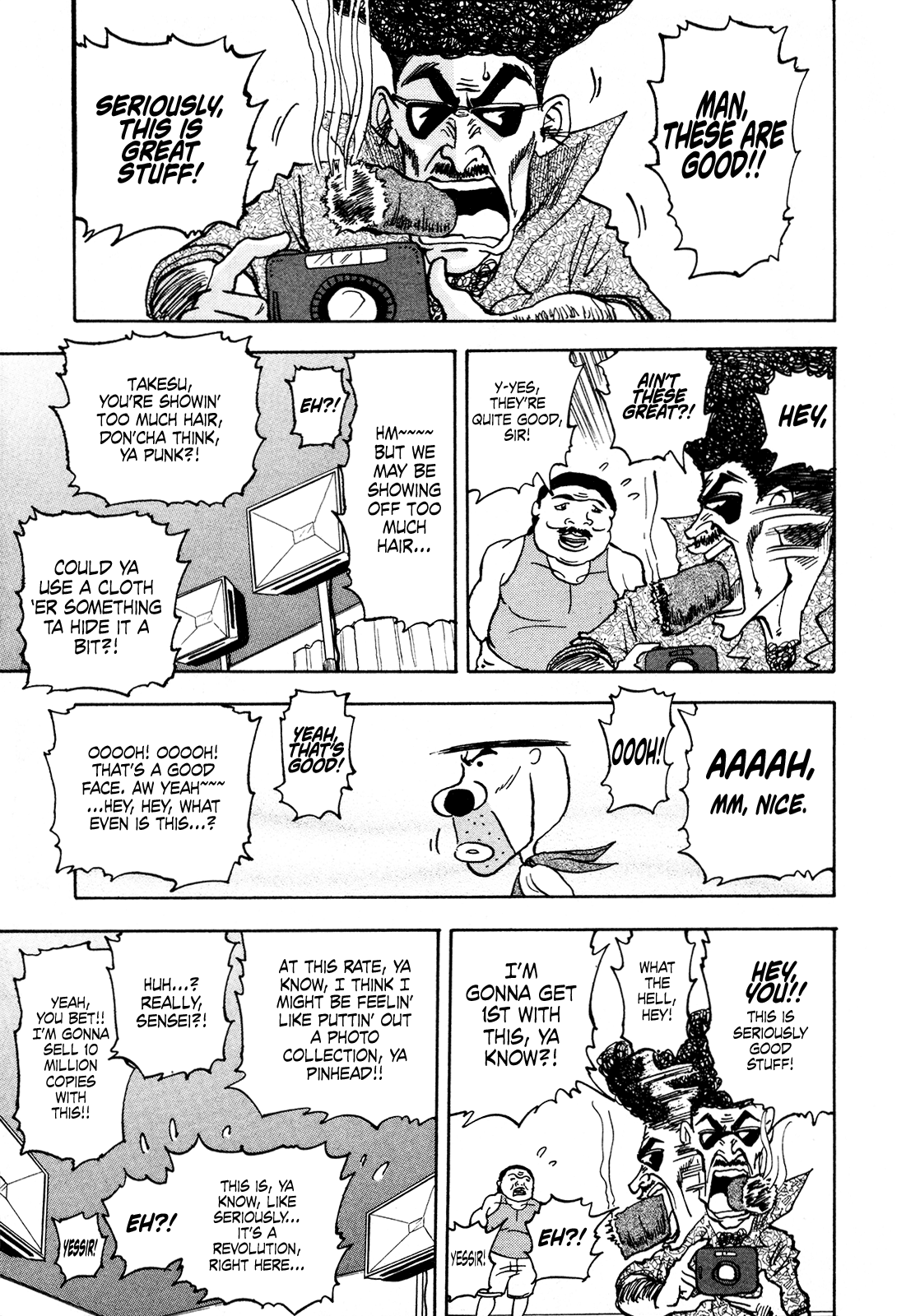 Seikimatsu Leader Den Takeshi! Chapter 93 #17