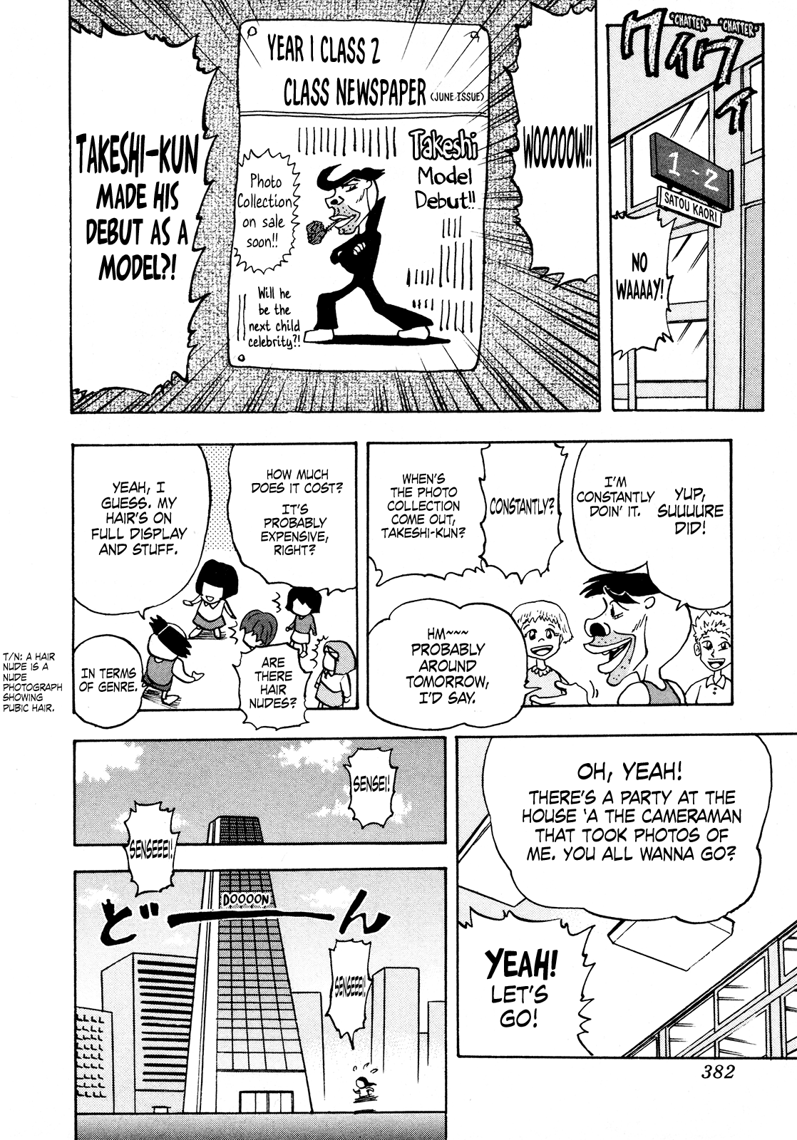 Seikimatsu Leader Den Takeshi! Chapter 93 #18