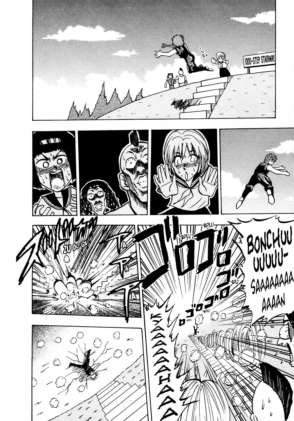 Seikimatsu Leader Den Takeshi! Chapter 90 #6