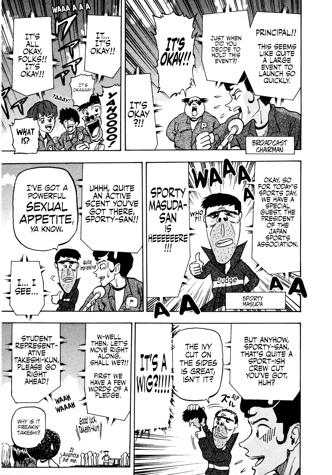 Seikimatsu Leader Den Takeshi! Chapter 88 #3