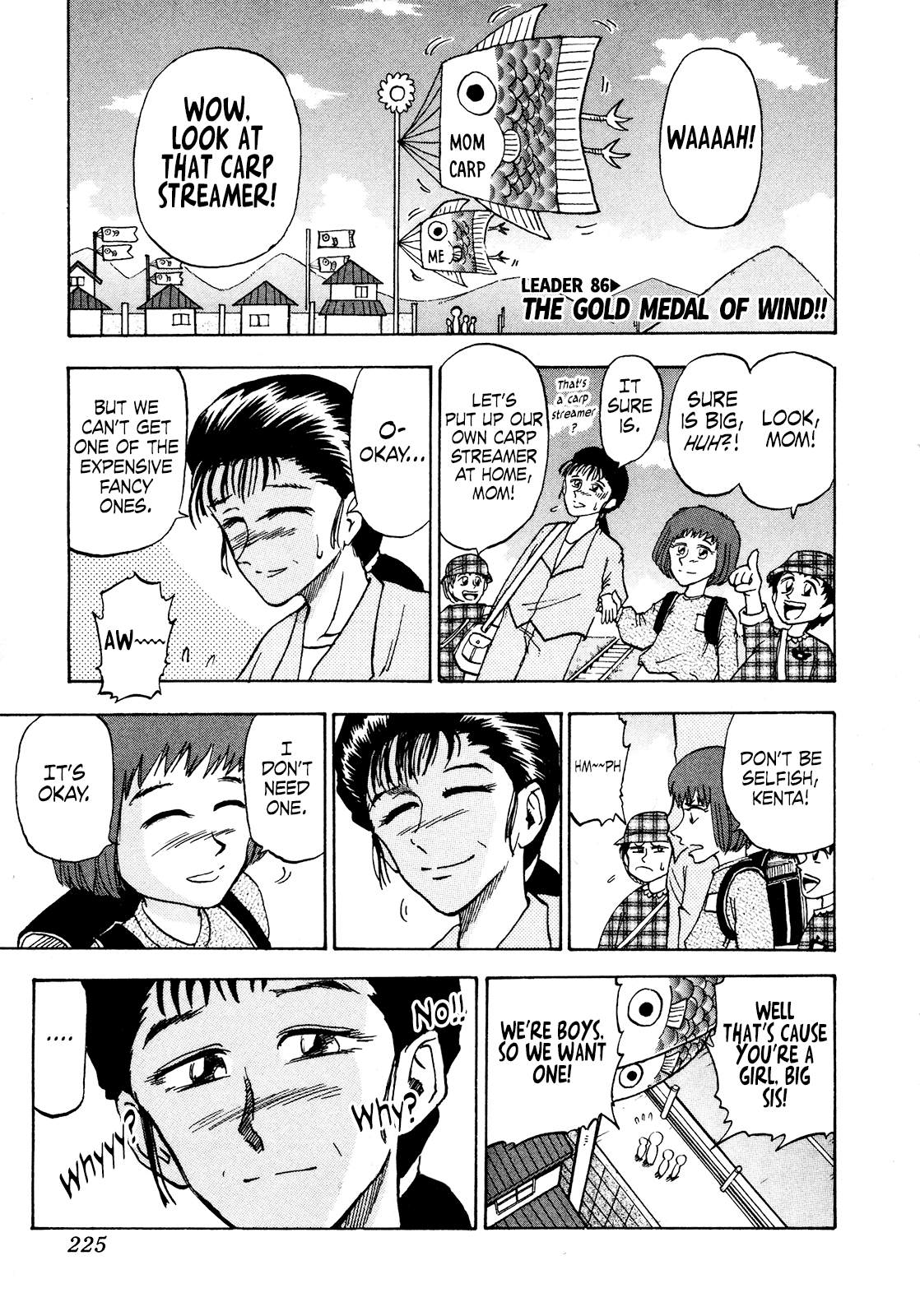 Seikimatsu Leader Den Takeshi! Chapter 86 #1