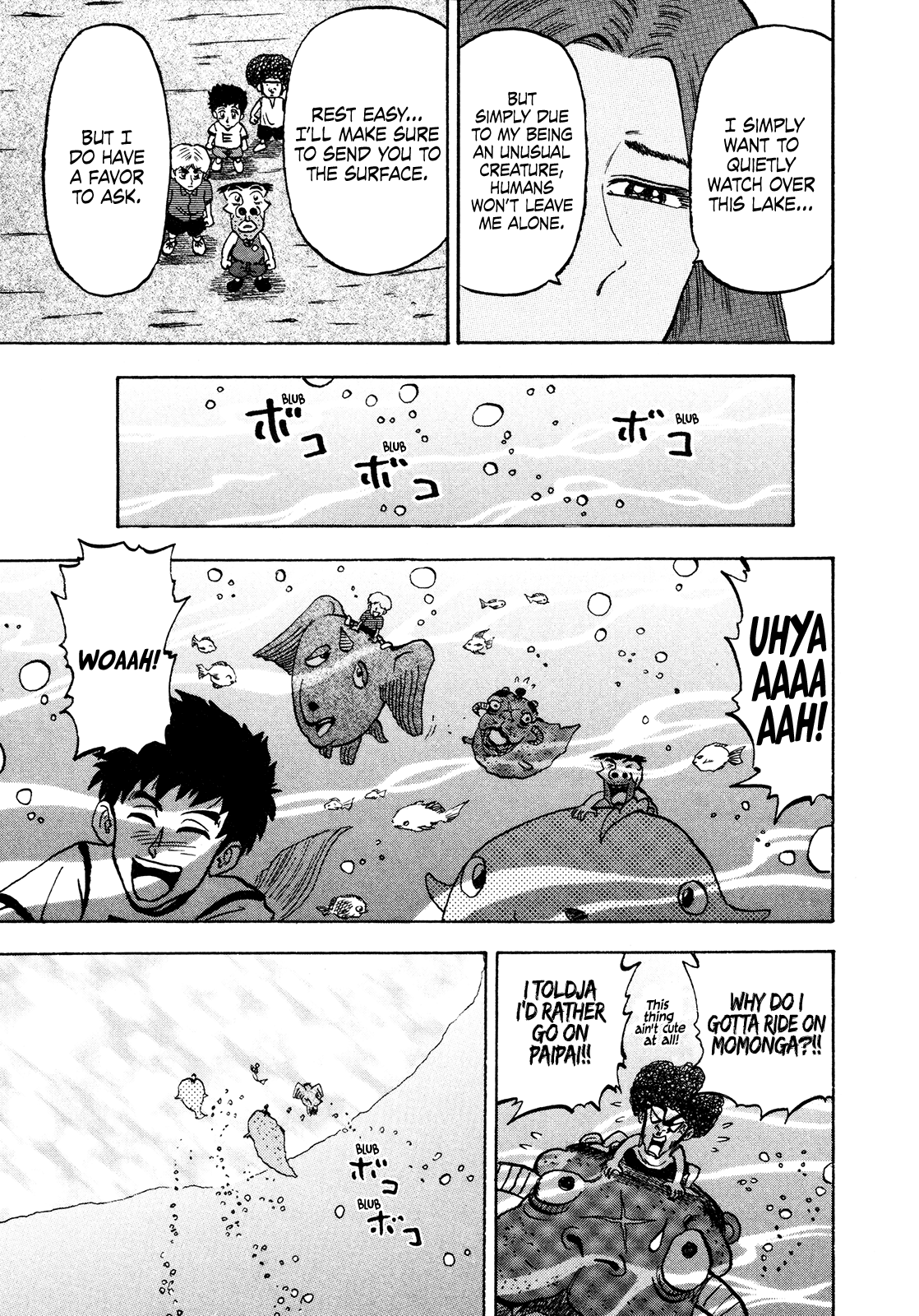 Seikimatsu Leader Den Takeshi! Chapter 81 #16