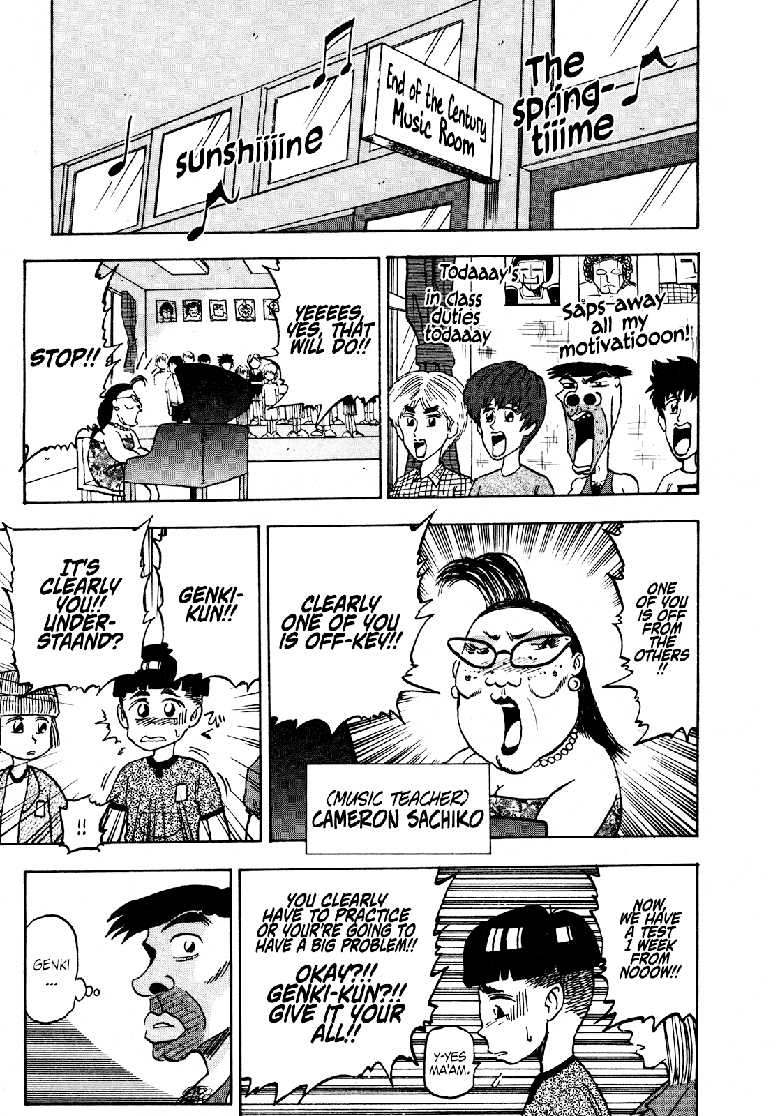 Seikimatsu Leader Den Takeshi! Chapter 82 #3