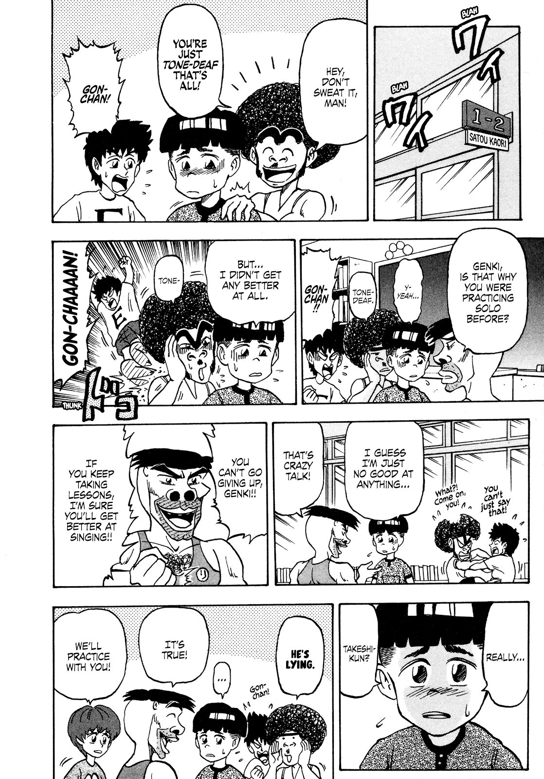 Seikimatsu Leader Den Takeshi! Chapter 82 #4
