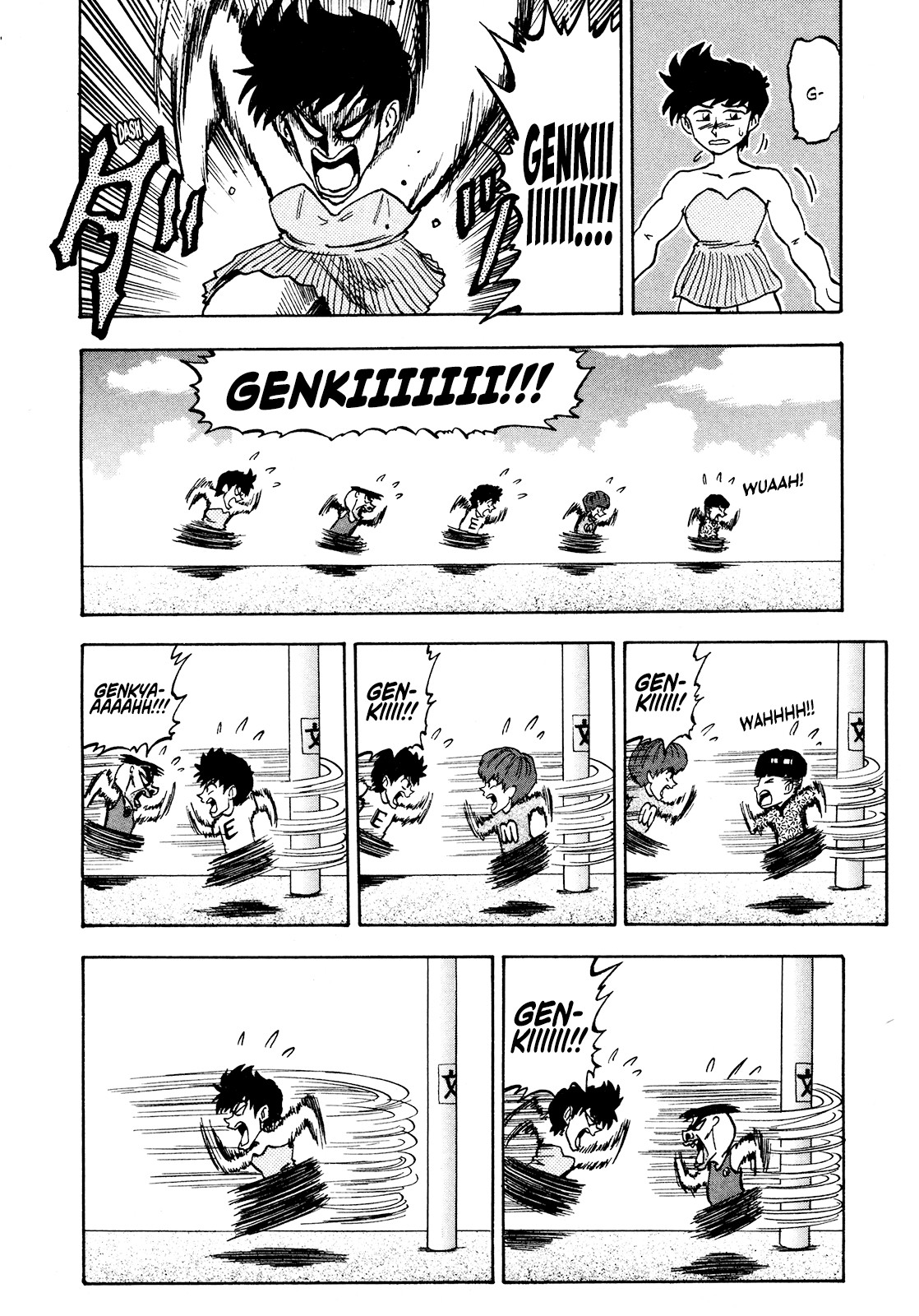 Seikimatsu Leader Den Takeshi! Chapter 82 #8