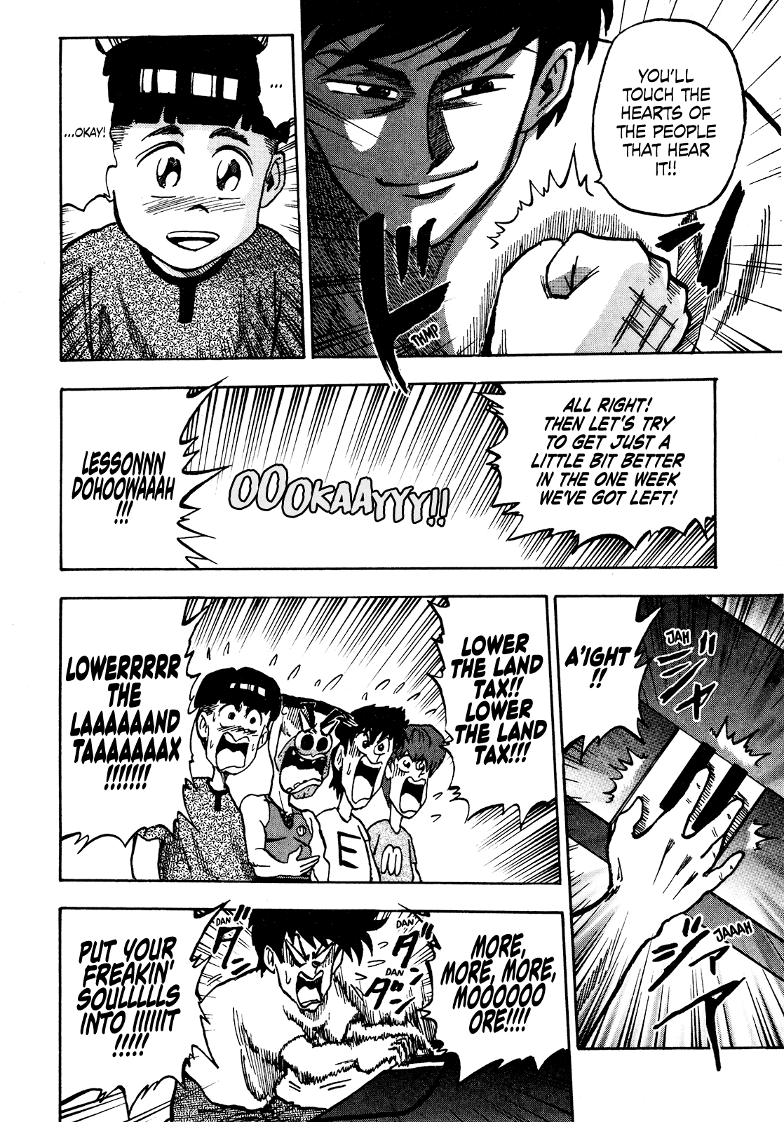 Seikimatsu Leader Den Takeshi! Chapter 82 #16