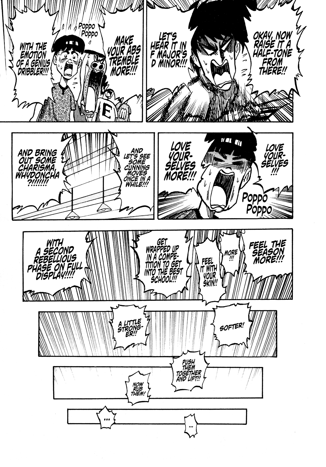 Seikimatsu Leader Den Takeshi! Chapter 82 #17