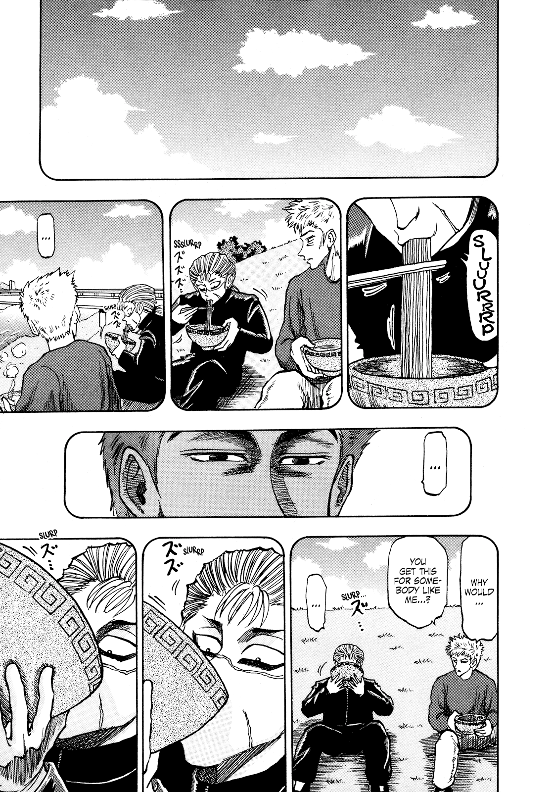 Seikimatsu Leader Den Takeshi! Chapter 78 #5