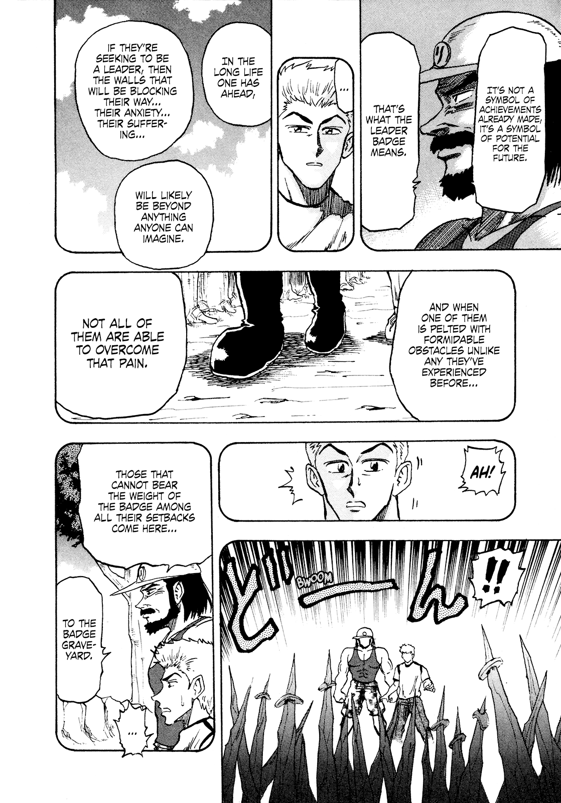 Seikimatsu Leader Den Takeshi! Chapter 70 #4