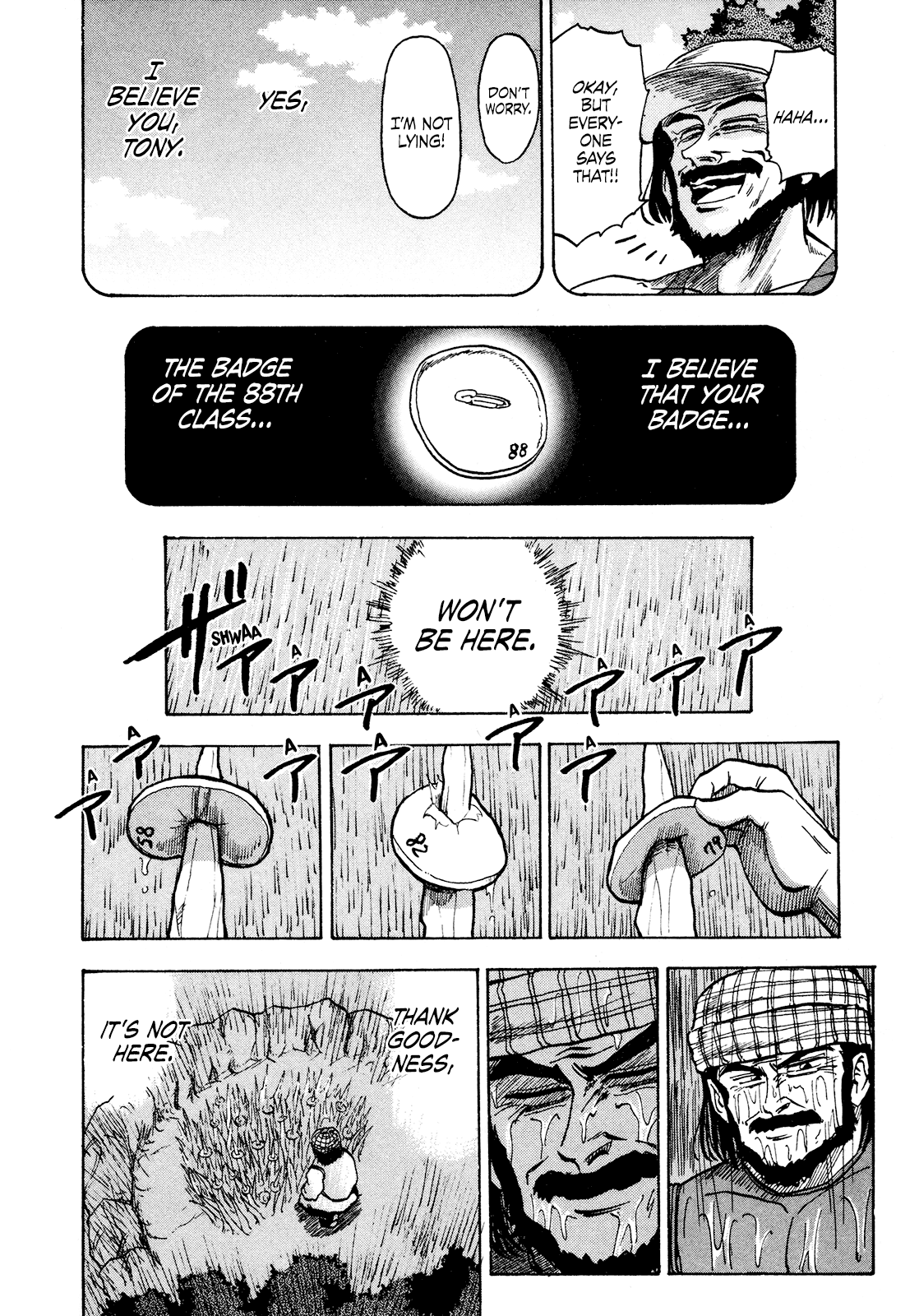 Seikimatsu Leader Den Takeshi! Chapter 70 #6