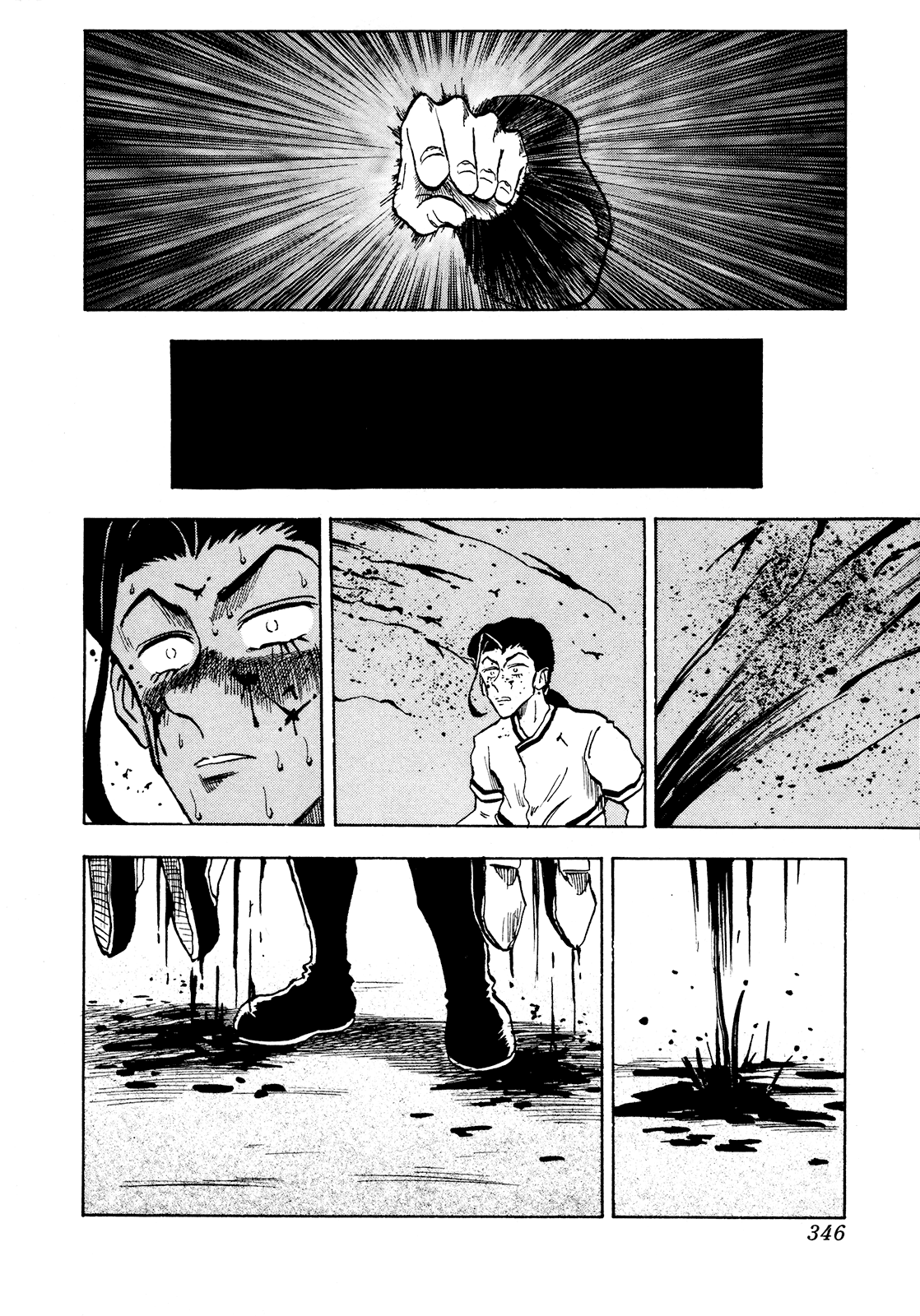 Seikimatsu Leader Den Takeshi! Chapter 73 #4
