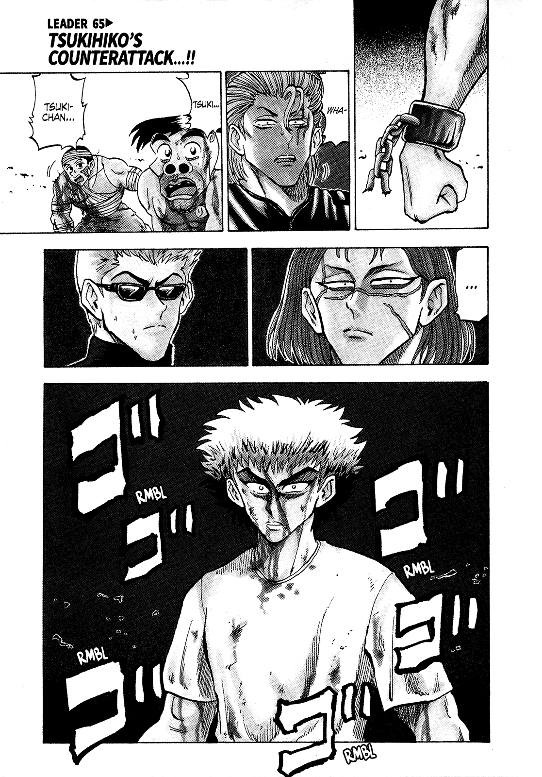 Seikimatsu Leader Den Takeshi! Chapter 65 #1