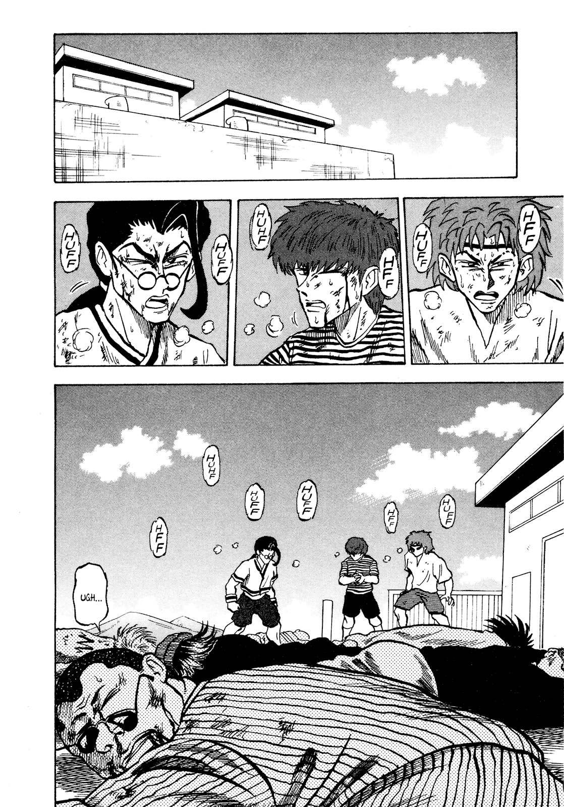 Seikimatsu Leader Den Takeshi! Chapter 65 #16