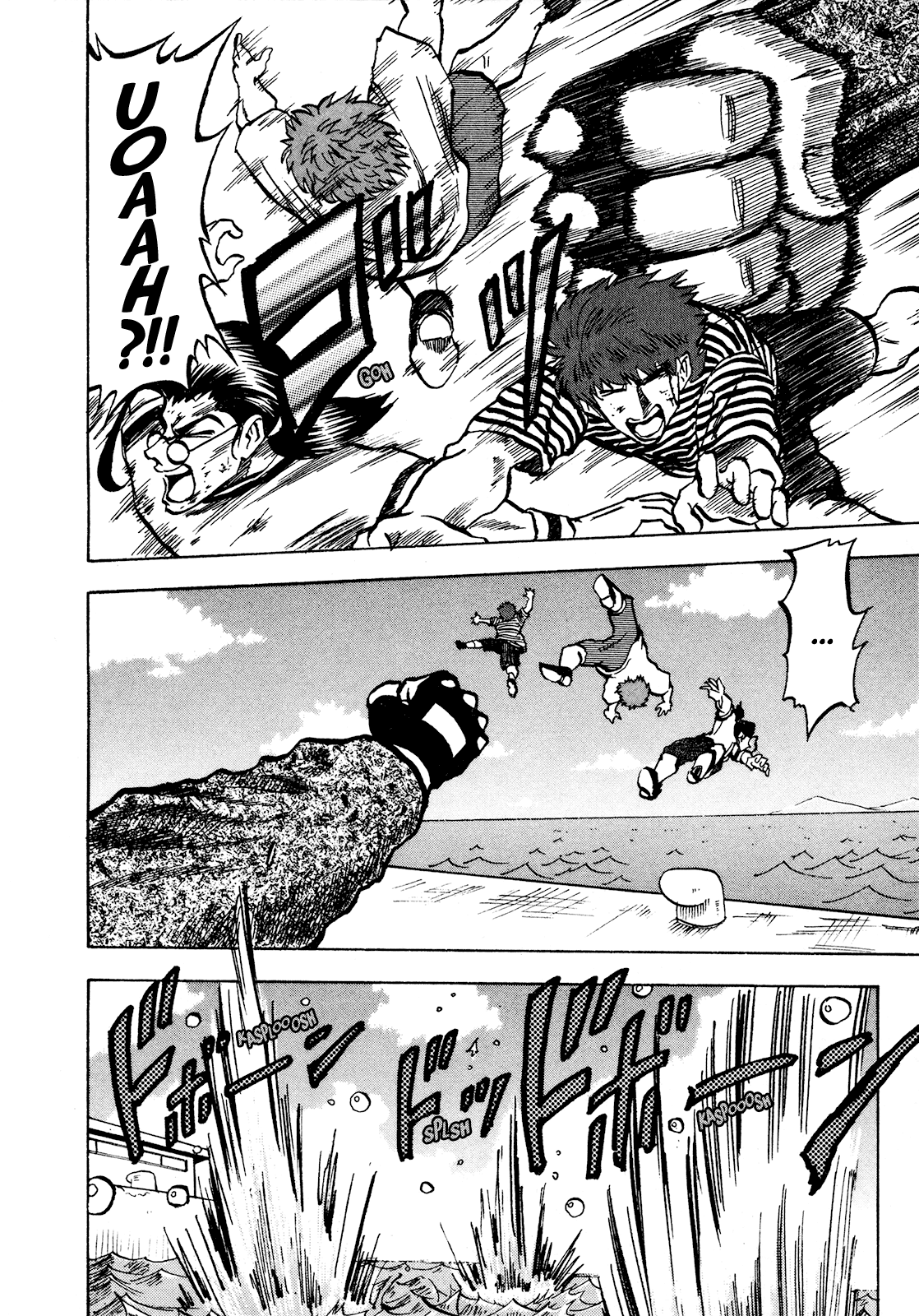 Seikimatsu Leader Den Takeshi! Chapter 65 #18