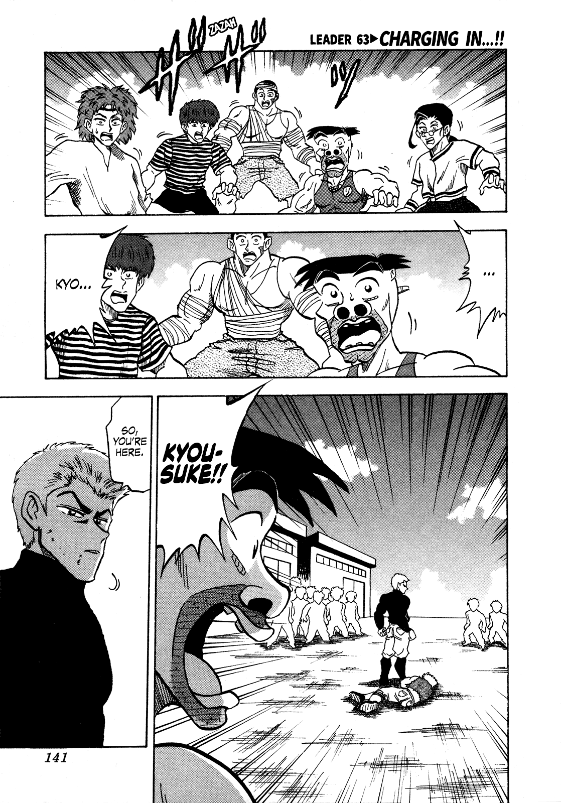 Seikimatsu Leader Den Takeshi! Chapter 63 #1