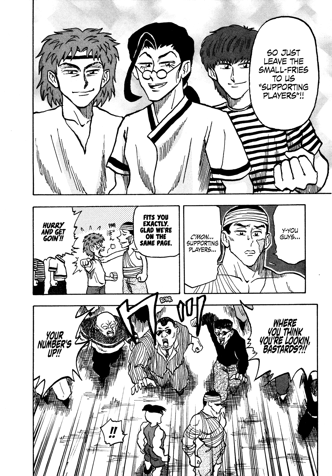 Seikimatsu Leader Den Takeshi! Chapter 63 #17