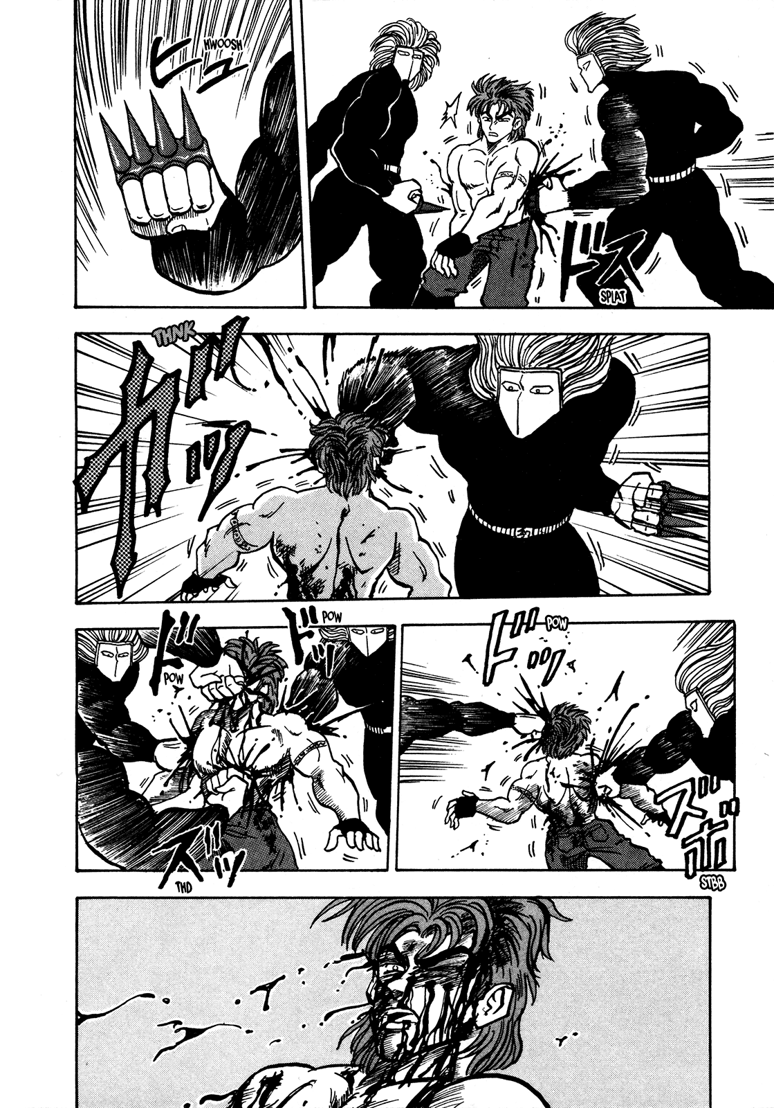 Seikimatsu Leader Den Takeshi! Chapter 61 #13