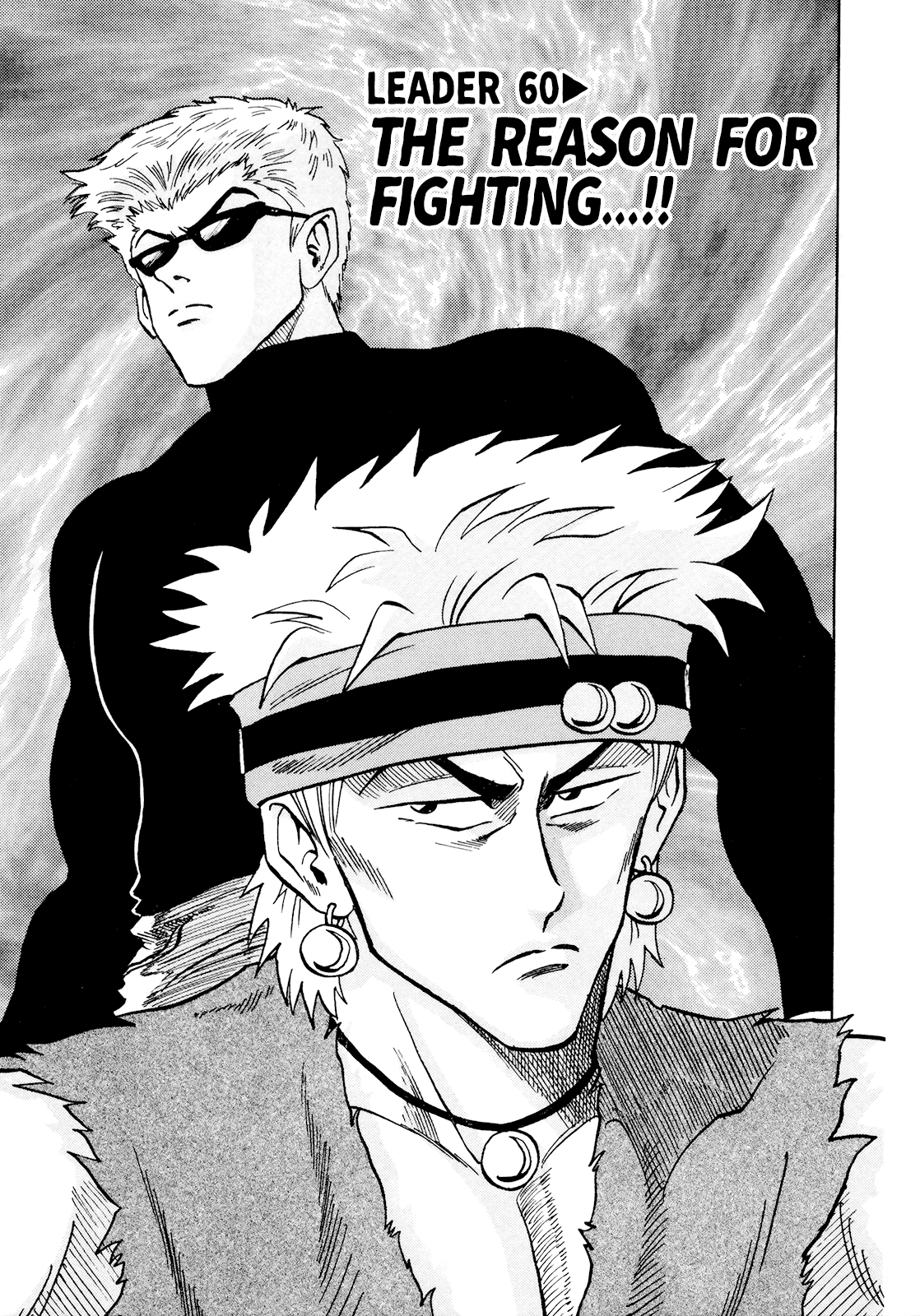 Seikimatsu Leader Den Takeshi! Chapter 60 #1