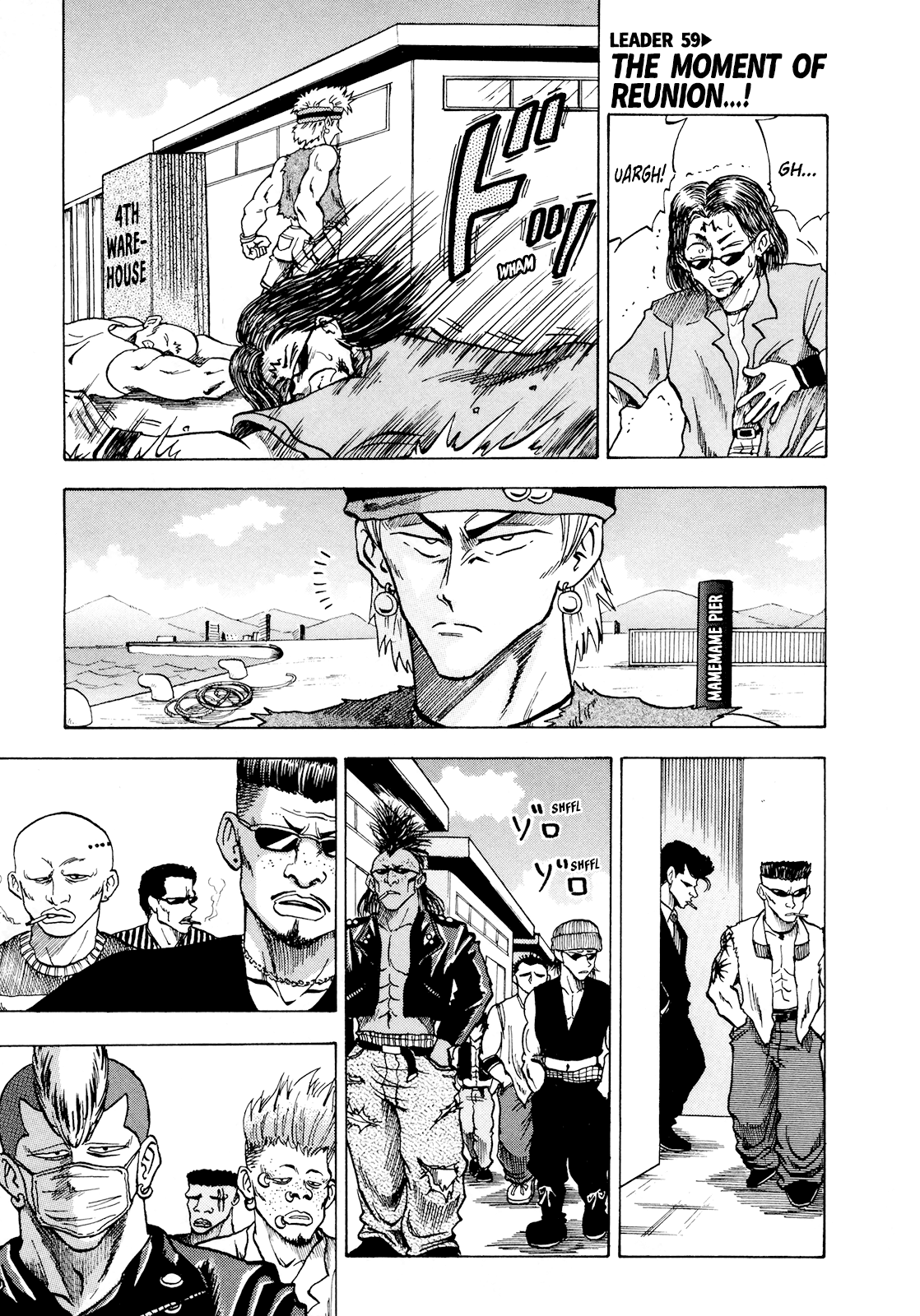 Seikimatsu Leader Den Takeshi! Chapter 59 #1