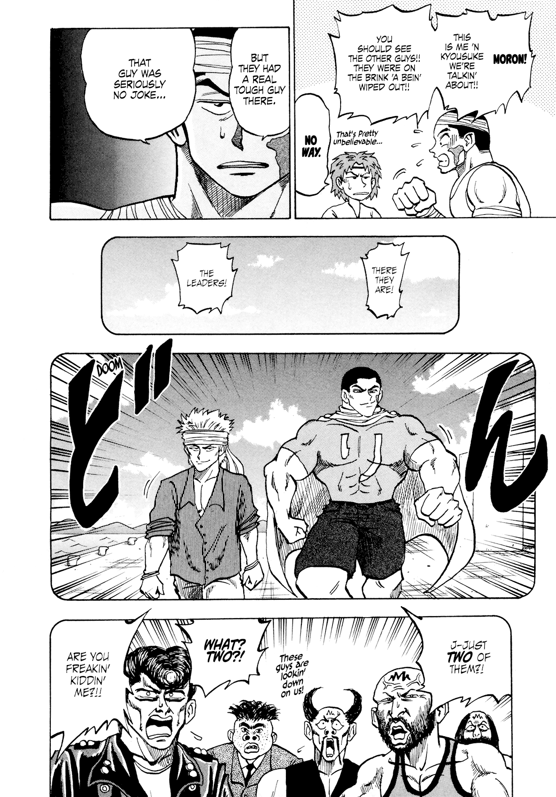 Seikimatsu Leader Den Takeshi! Chapter 60 #12