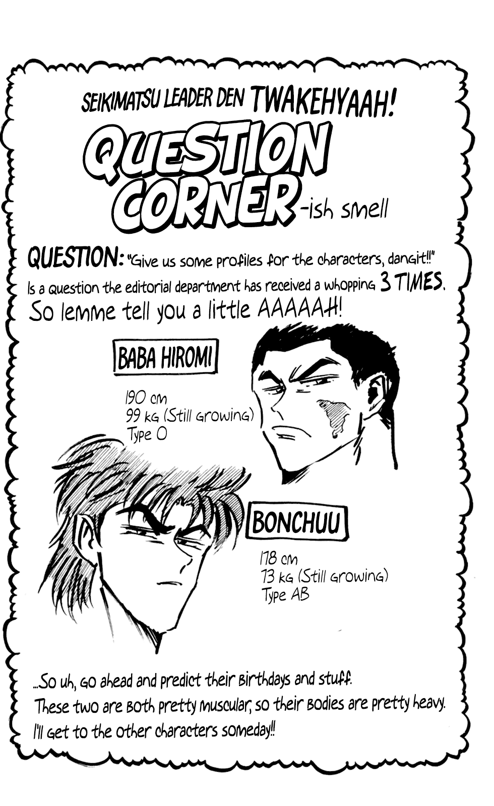 Seikimatsu Leader Den Takeshi! Chapter 60 #21