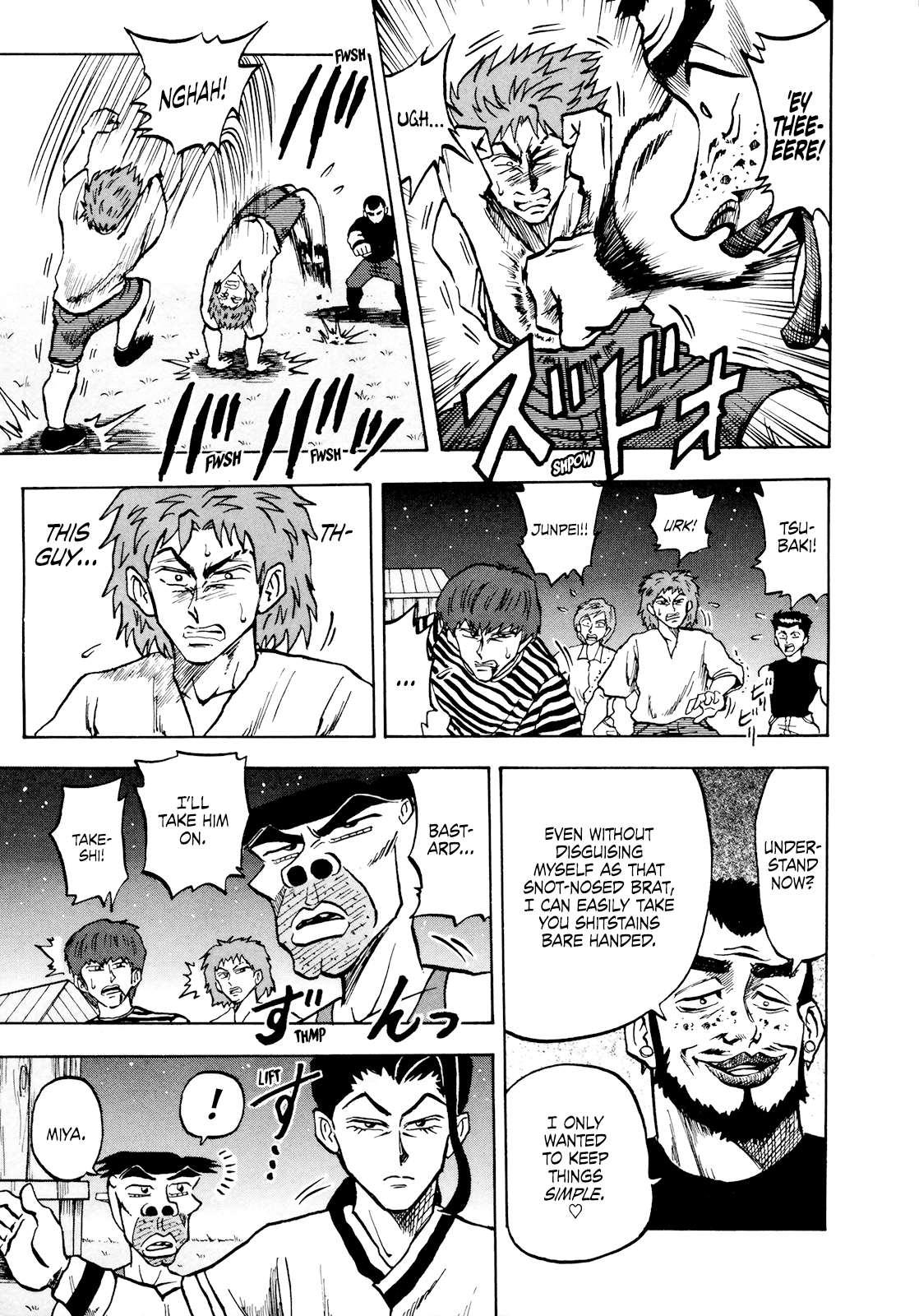 Seikimatsu Leader Den Takeshi! Chapter 57 #7