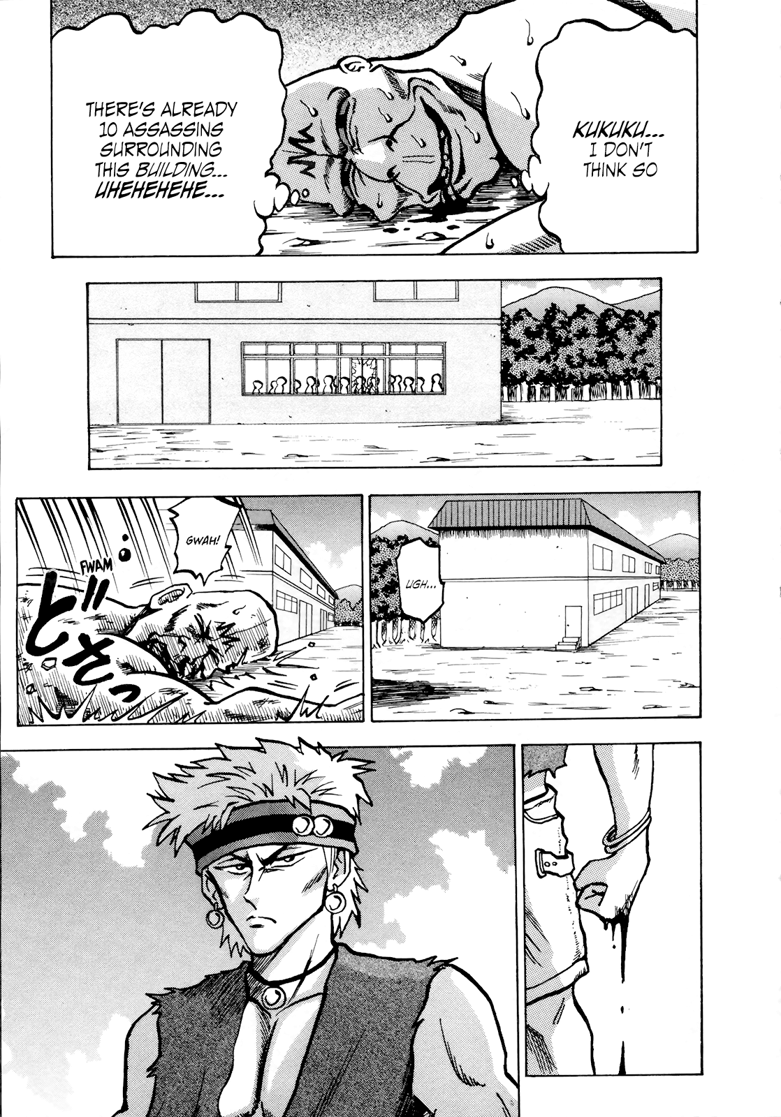 Seikimatsu Leader Den Takeshi! Chapter 55 #11