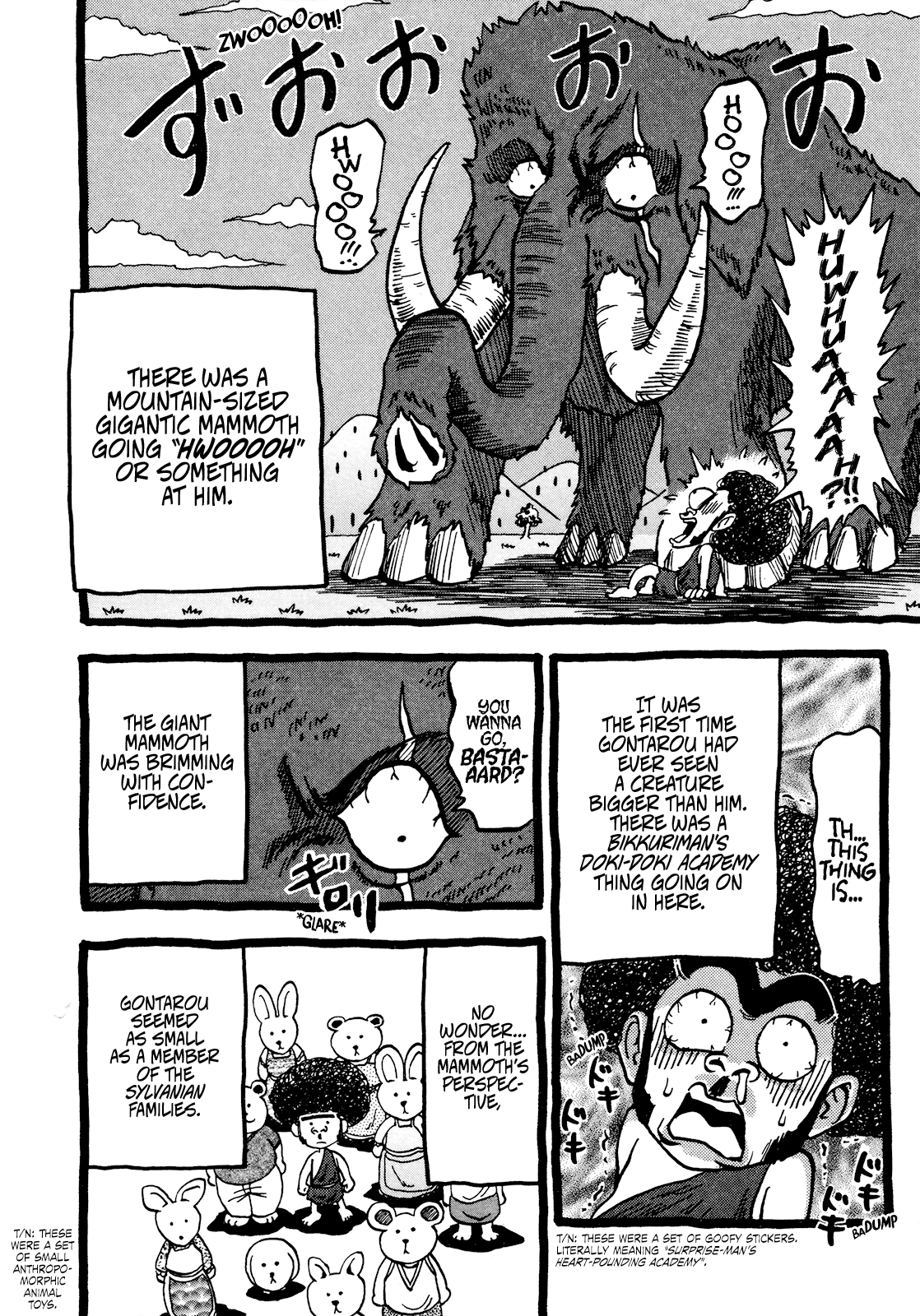 Seikimatsu Leader Den Takeshi! Chapter 46 #4