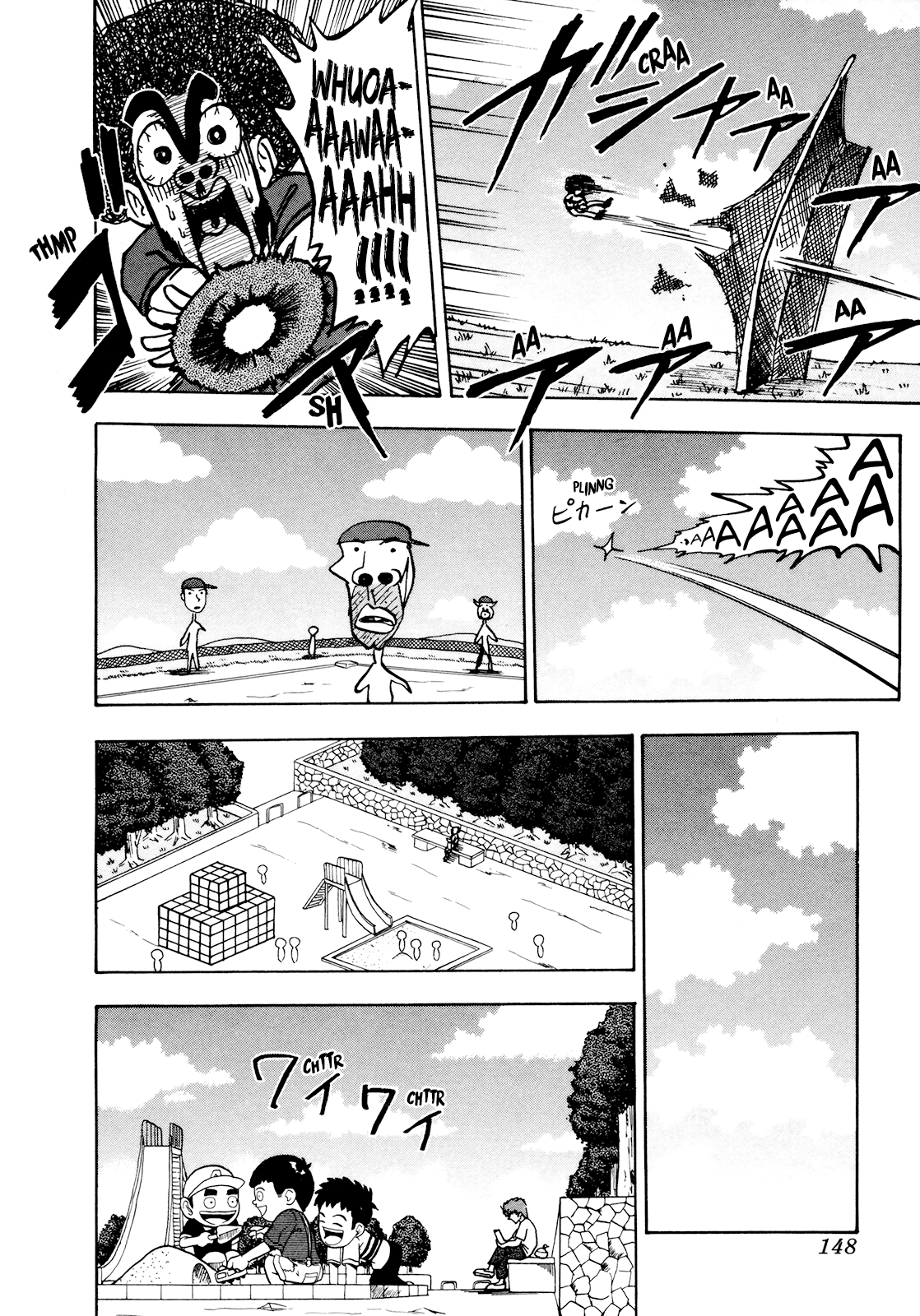 Seikimatsu Leader Den Takeshi! Chapter 44 #7