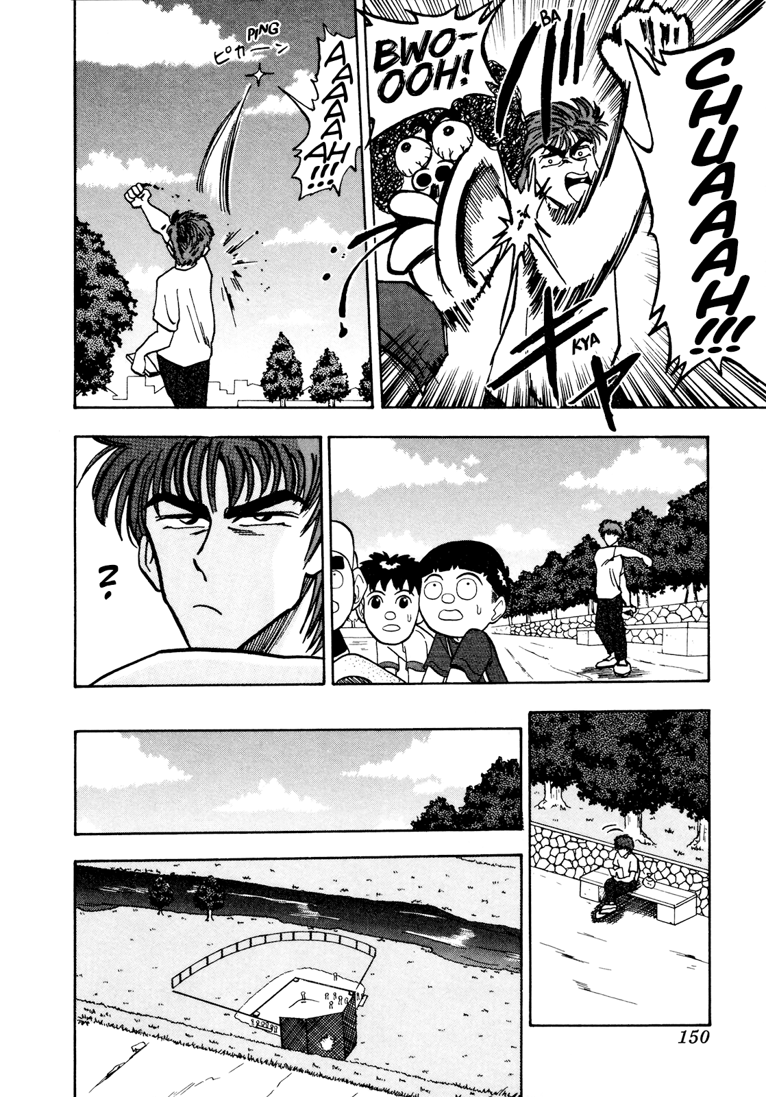 Seikimatsu Leader Den Takeshi! Chapter 44 #9