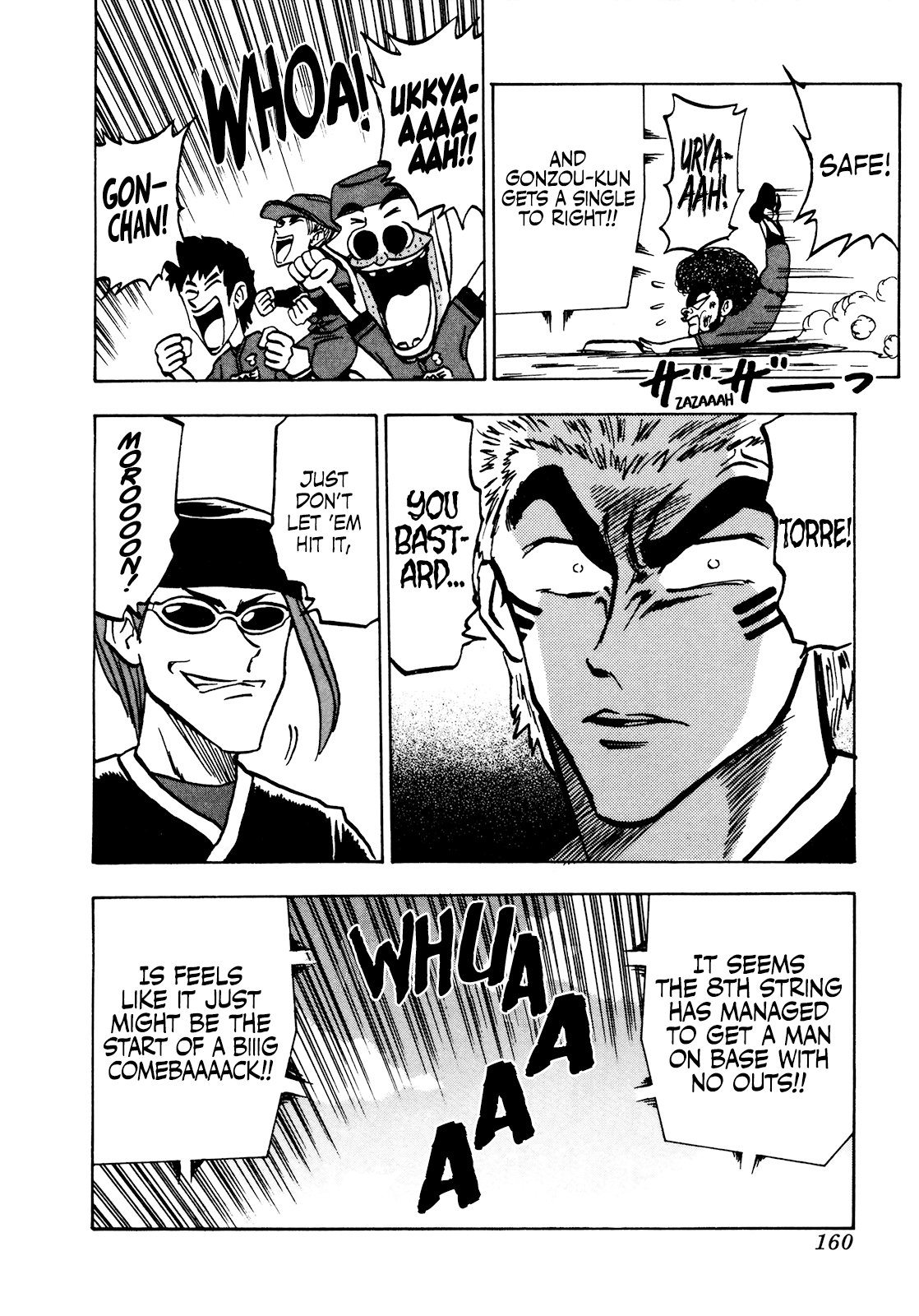 Seikimatsu Leader Den Takeshi! Chapter 44 #19