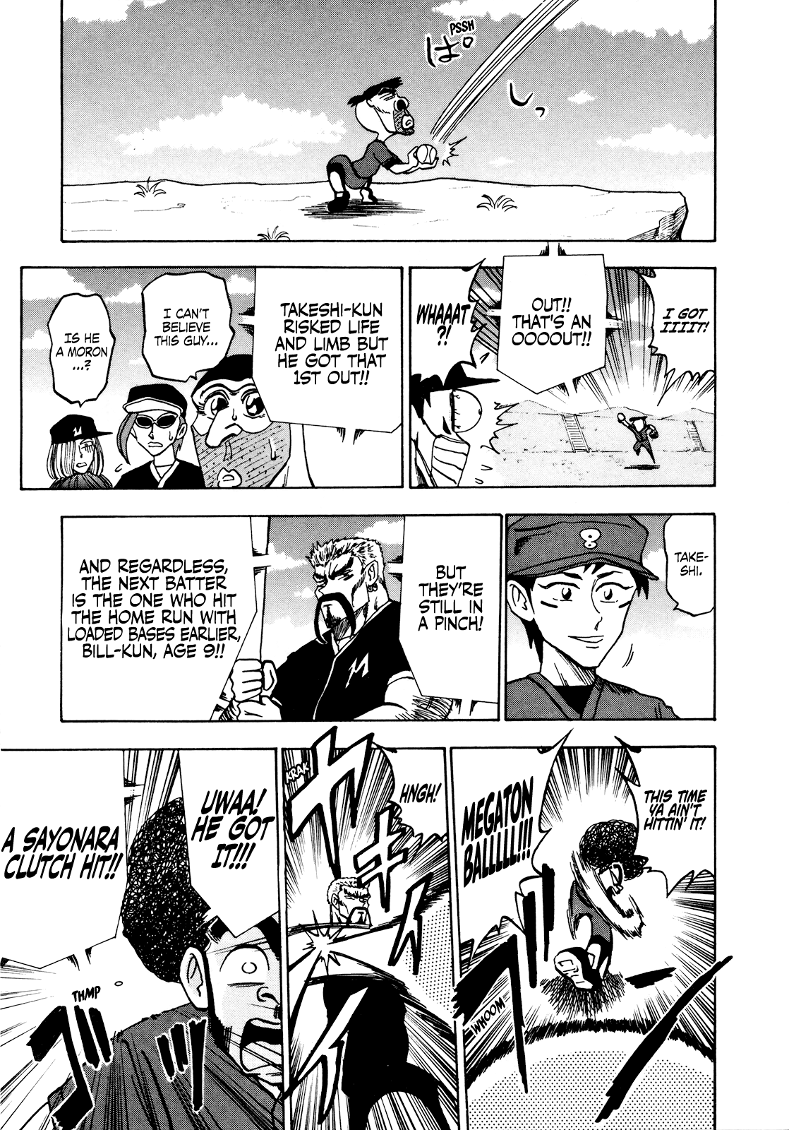 Seikimatsu Leader Den Takeshi! Chapter 43 #14