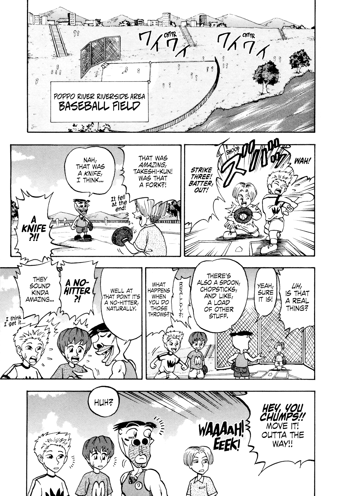 Seikimatsu Leader Den Takeshi! Chapter 41 #3