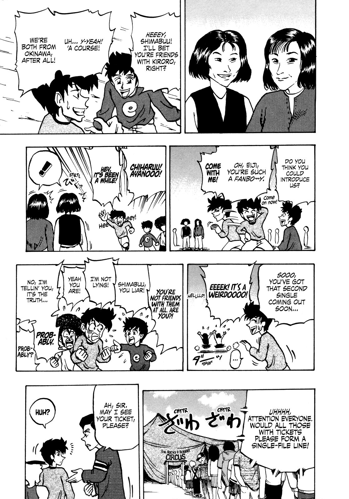 Seikimatsu Leader Den Takeshi! Chapter 39 #6