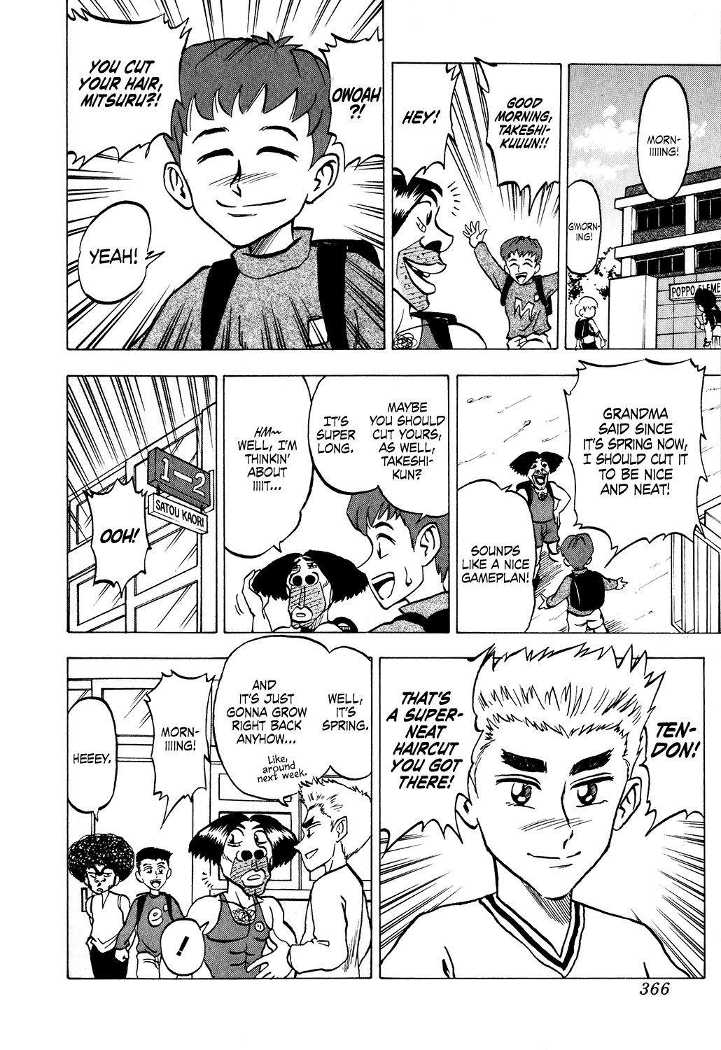 Seikimatsu Leader Den Takeshi! Chapter 36 #6