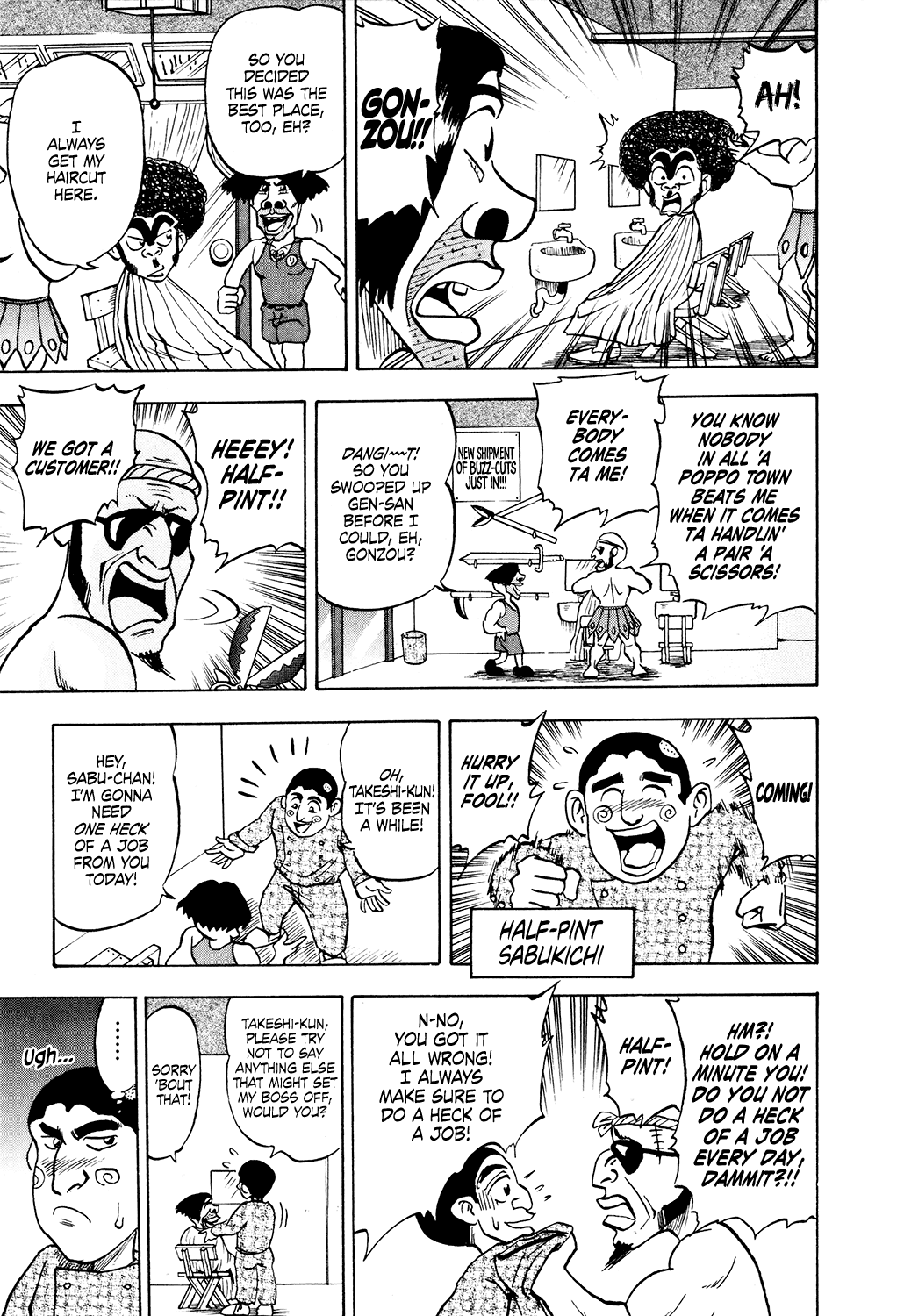 Seikimatsu Leader Den Takeshi! Chapter 36 #11